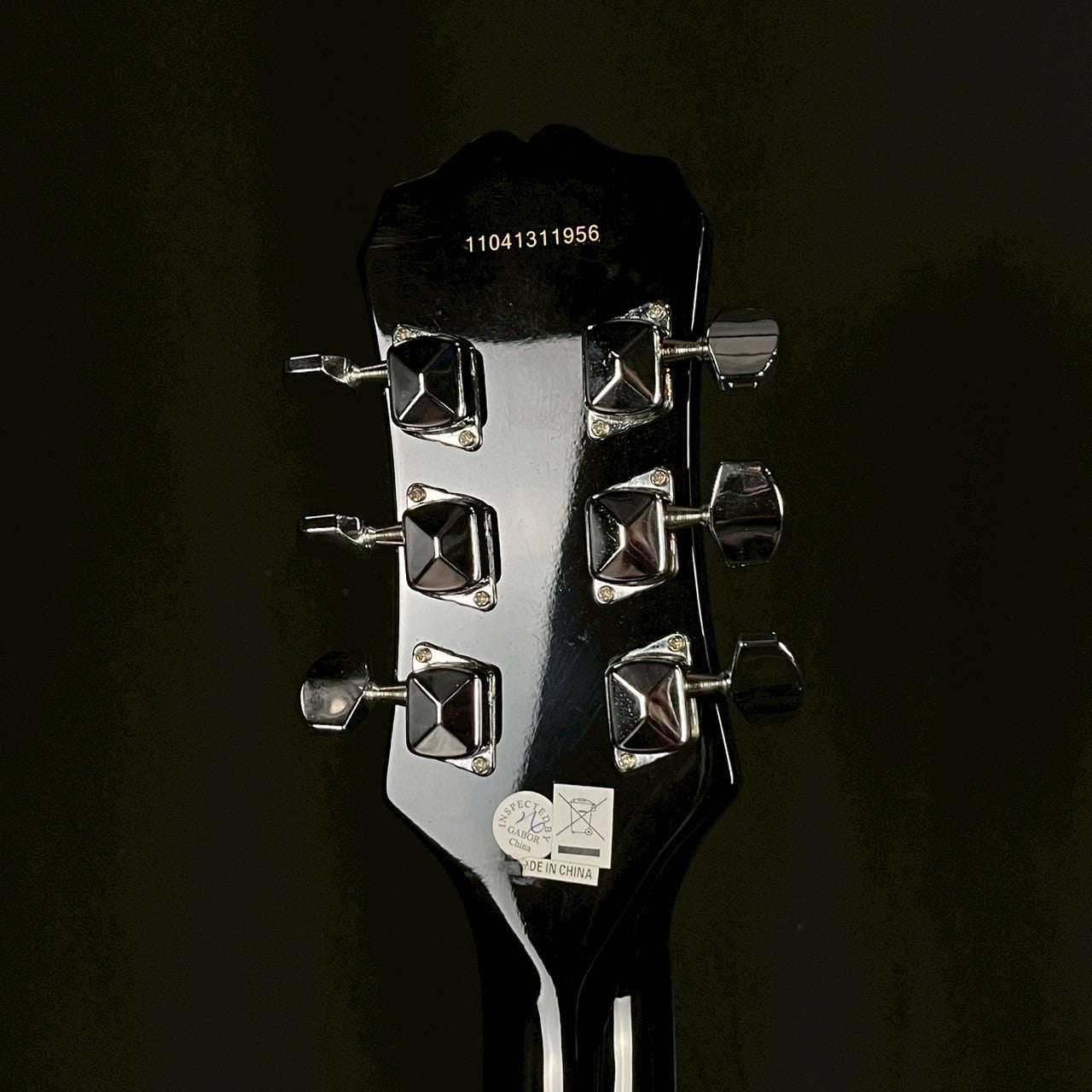 Epiphone Les Paul Junior 2011