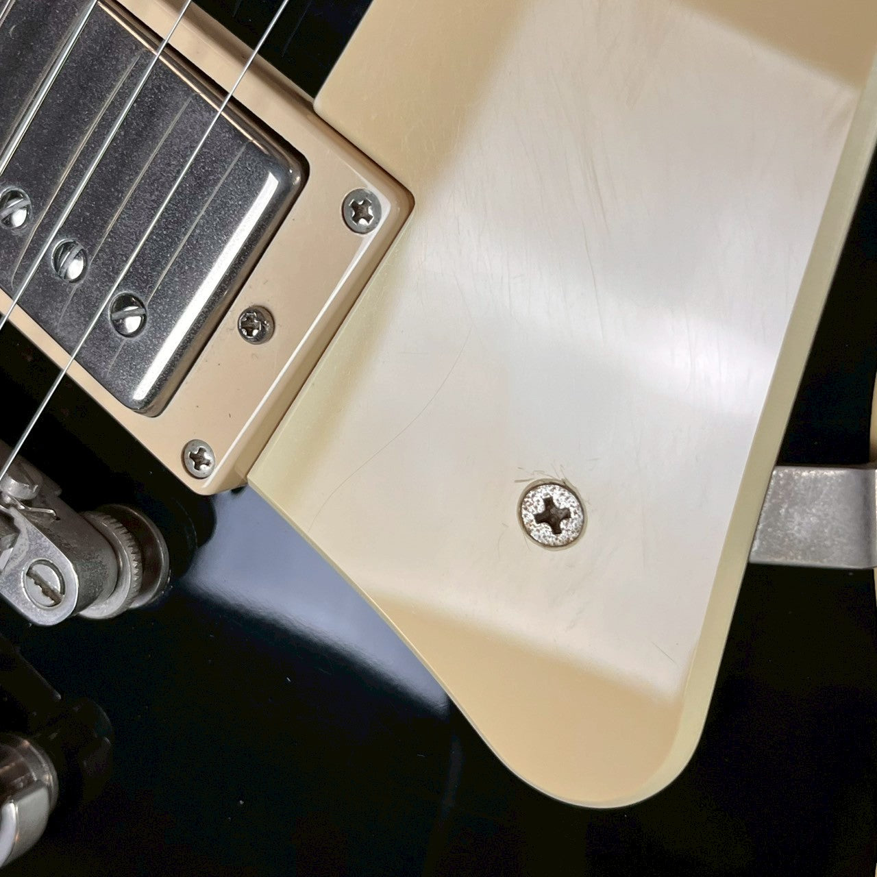 Epiphone Les Paul Standard