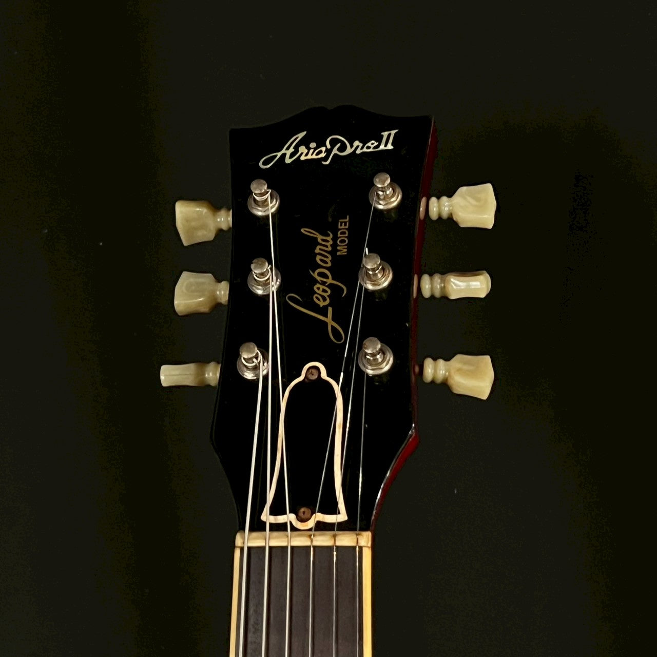 Aria Pro II Japan Les Paul 1980s