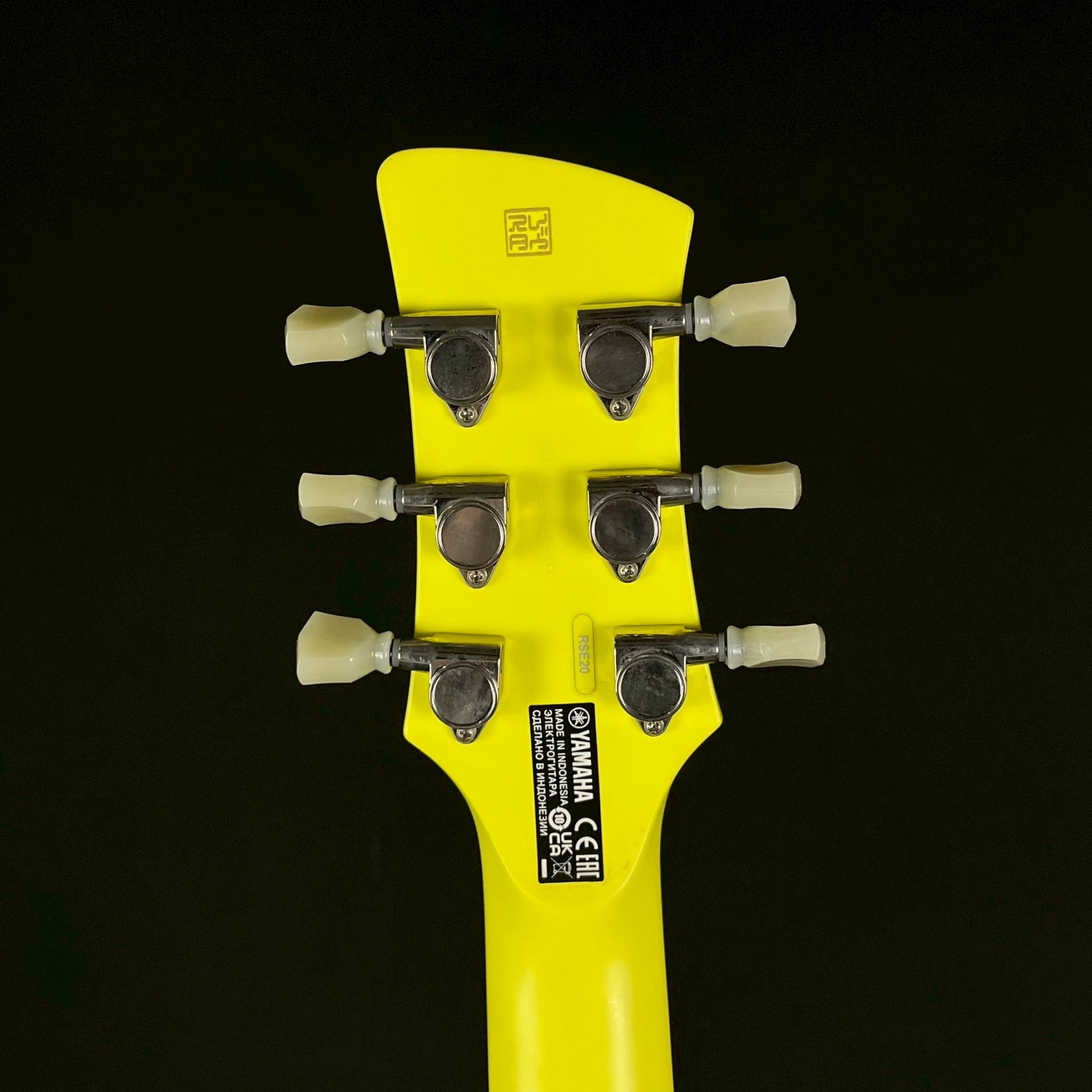 YAMAHA RSE20