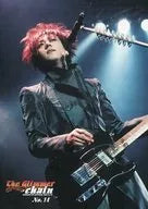 Kenichi Ito