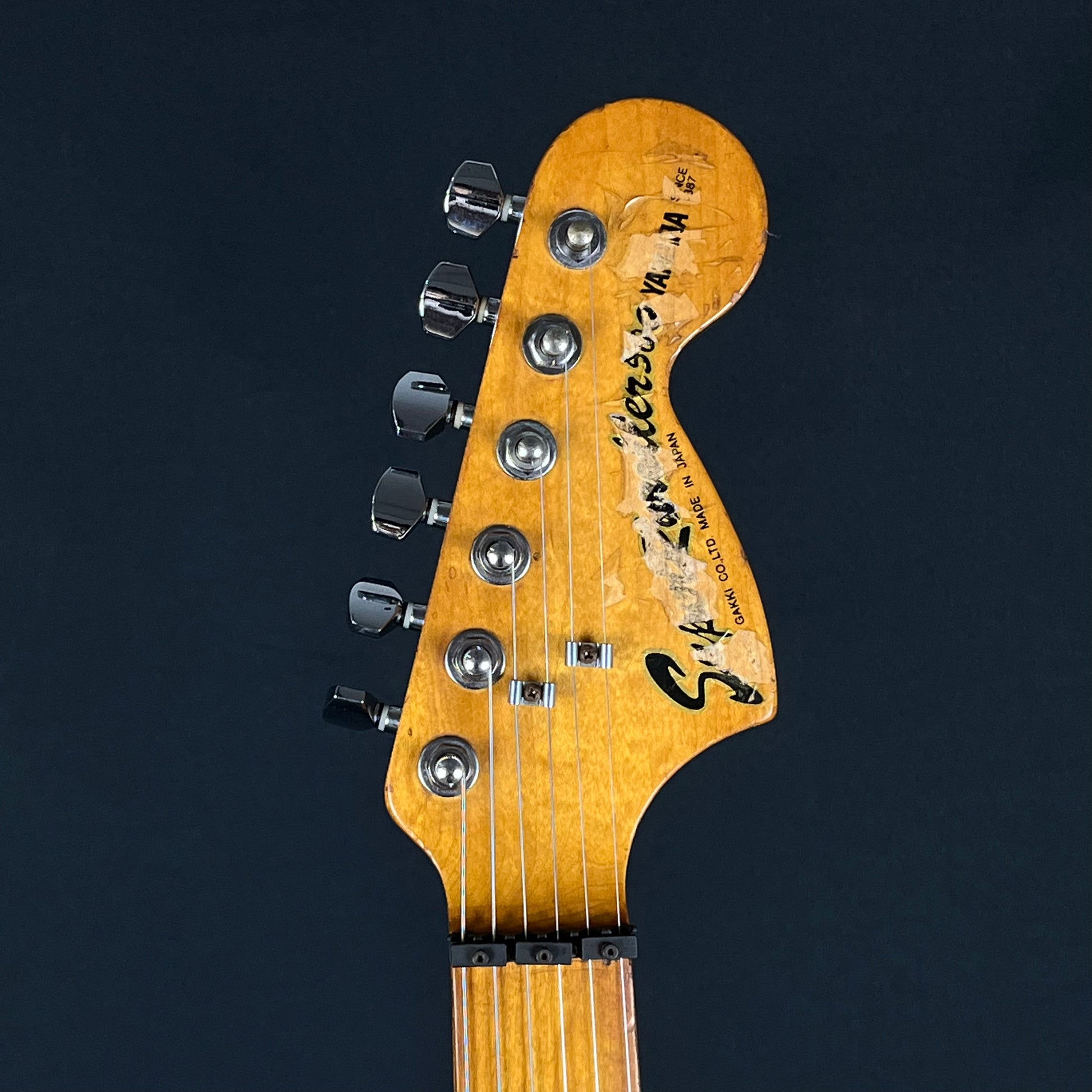 YAMAHA Japan SR-500