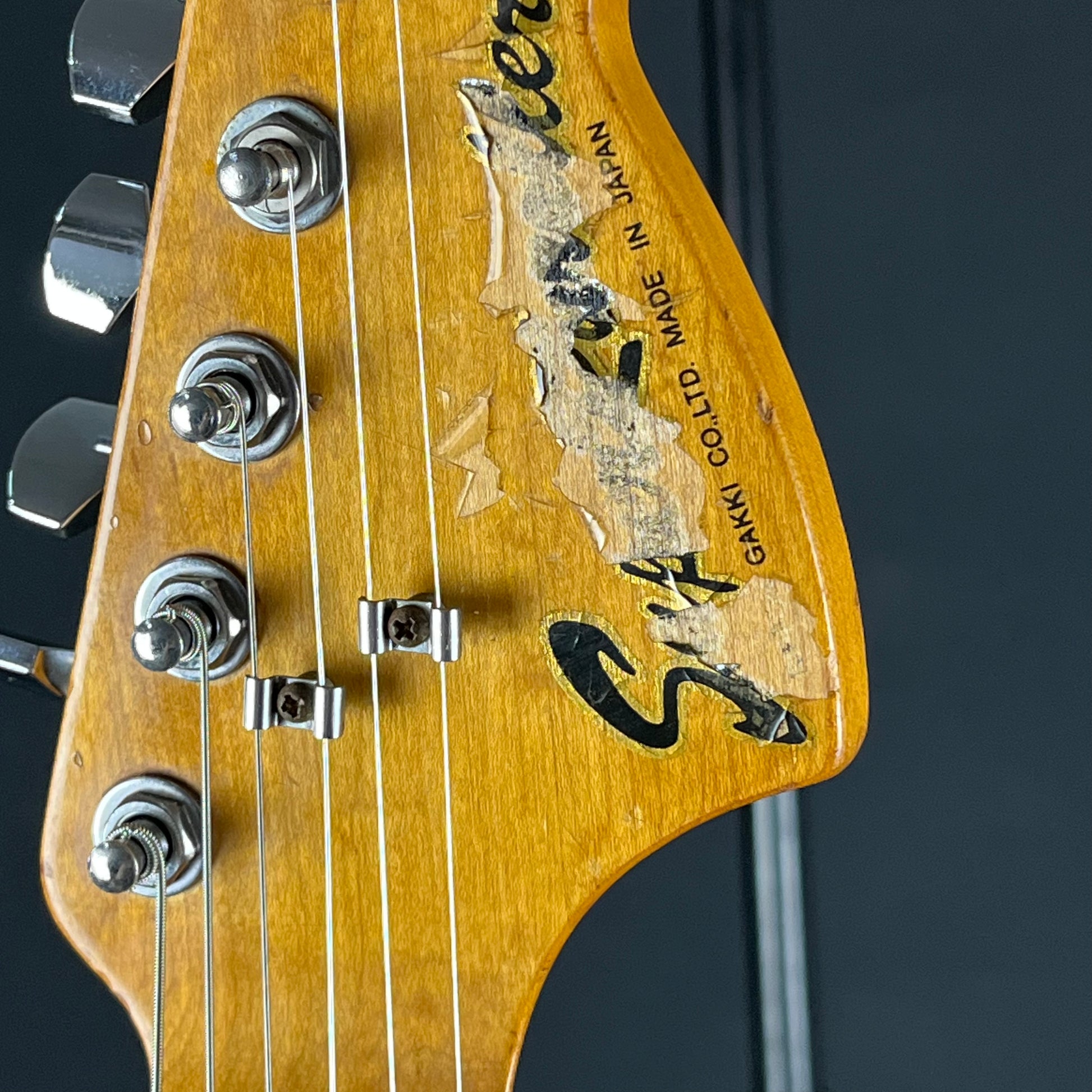 YAMAHA Japan SR-500