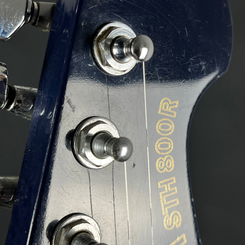 YAMAHA Japan STH800R