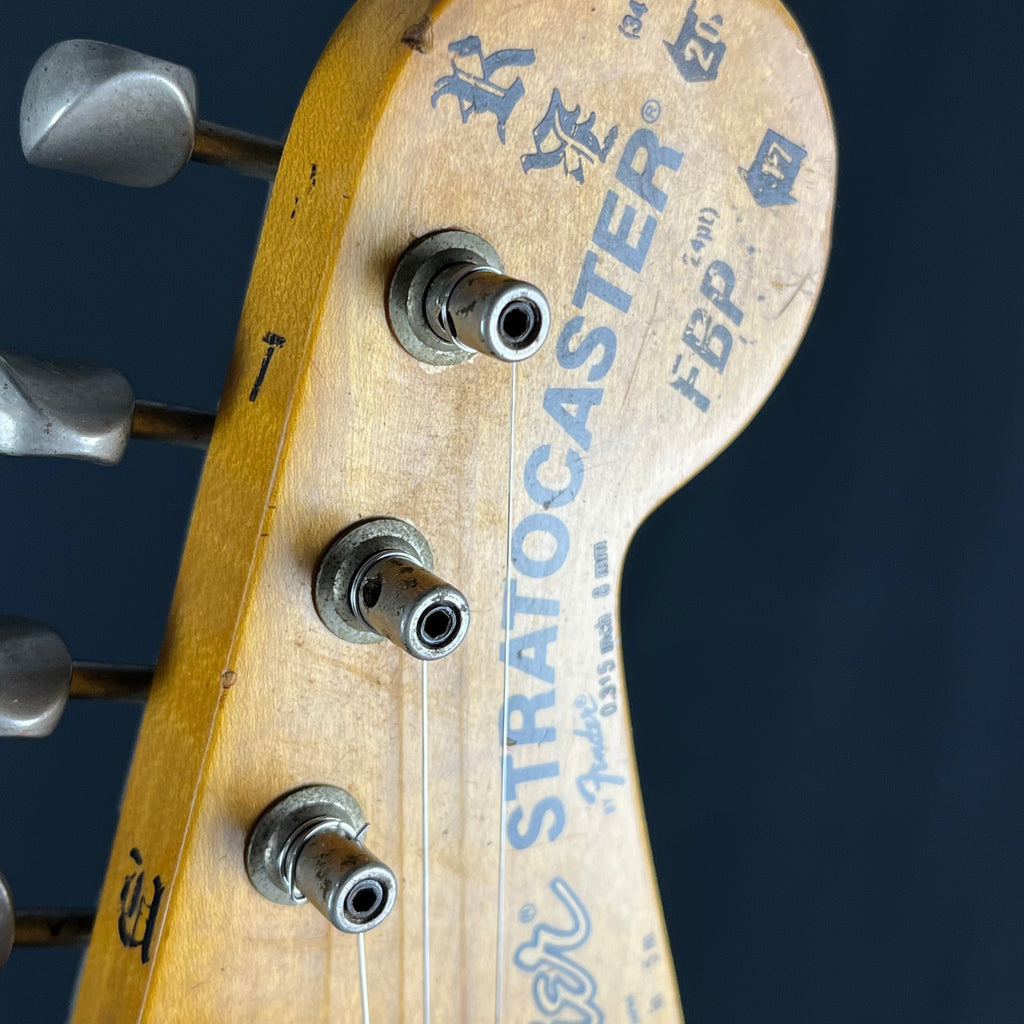 Squier Japan JV Series Stratocaster