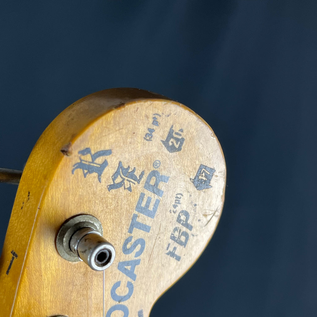 Squier Japan JV Series Stratocaster