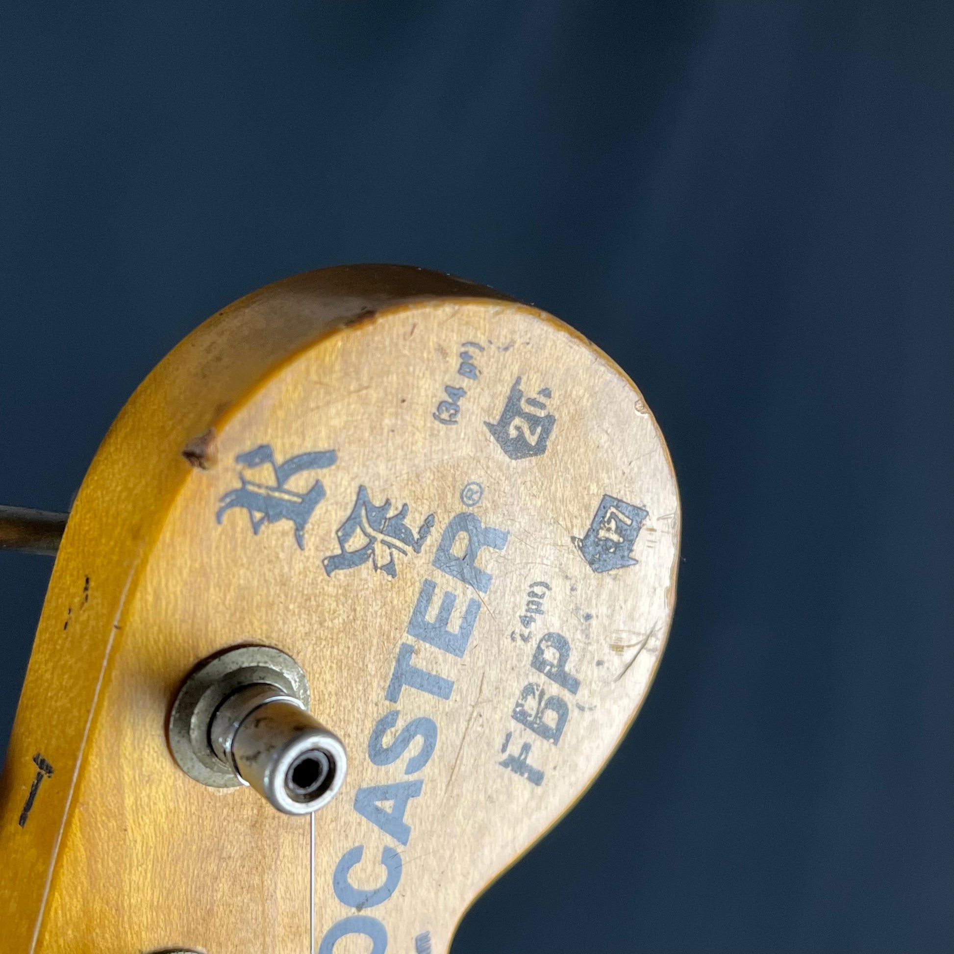 Squier Japan JV Series Stratocaster