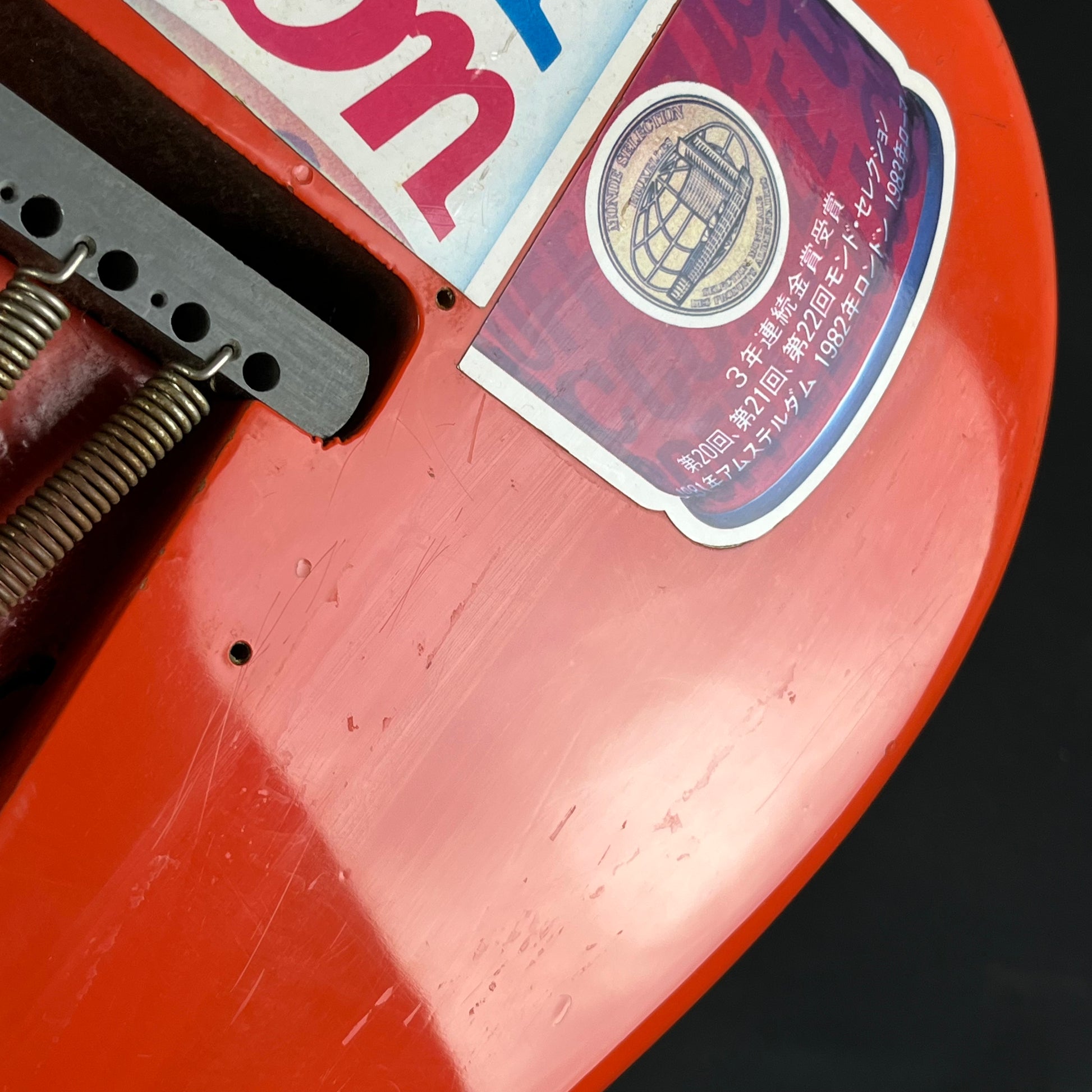 Squier Japan JV Series Stratocaster