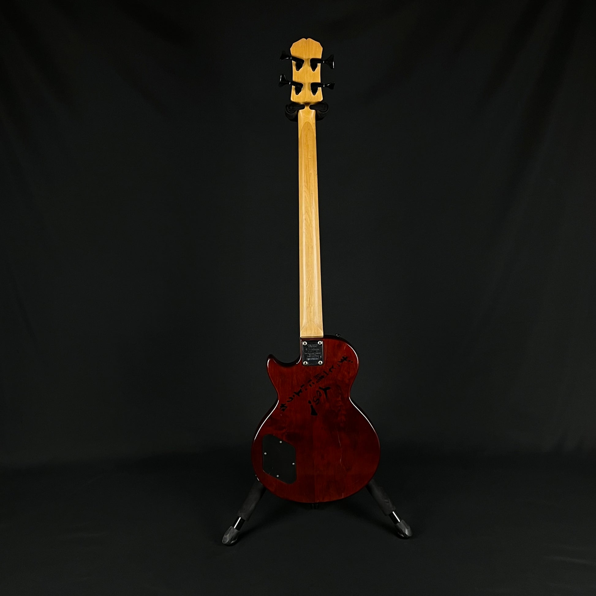 Epiphone Korea Les Paul Special Bass