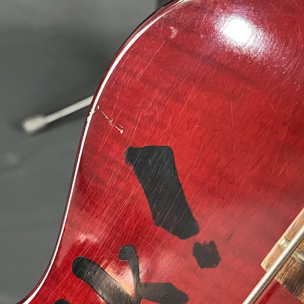 Epiphone Korea Les Paul Special Bass