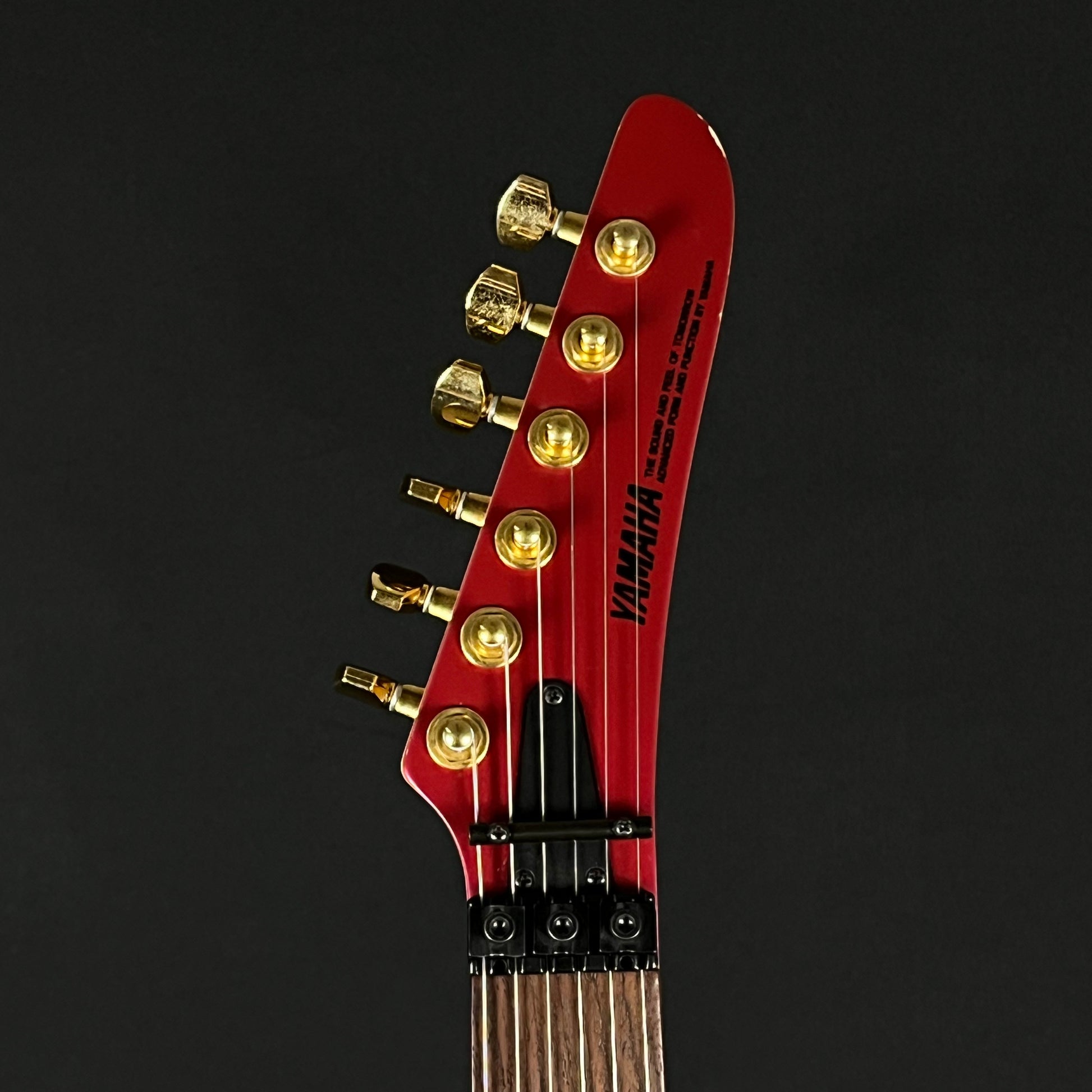 YAMAHA Japan MG-IIR