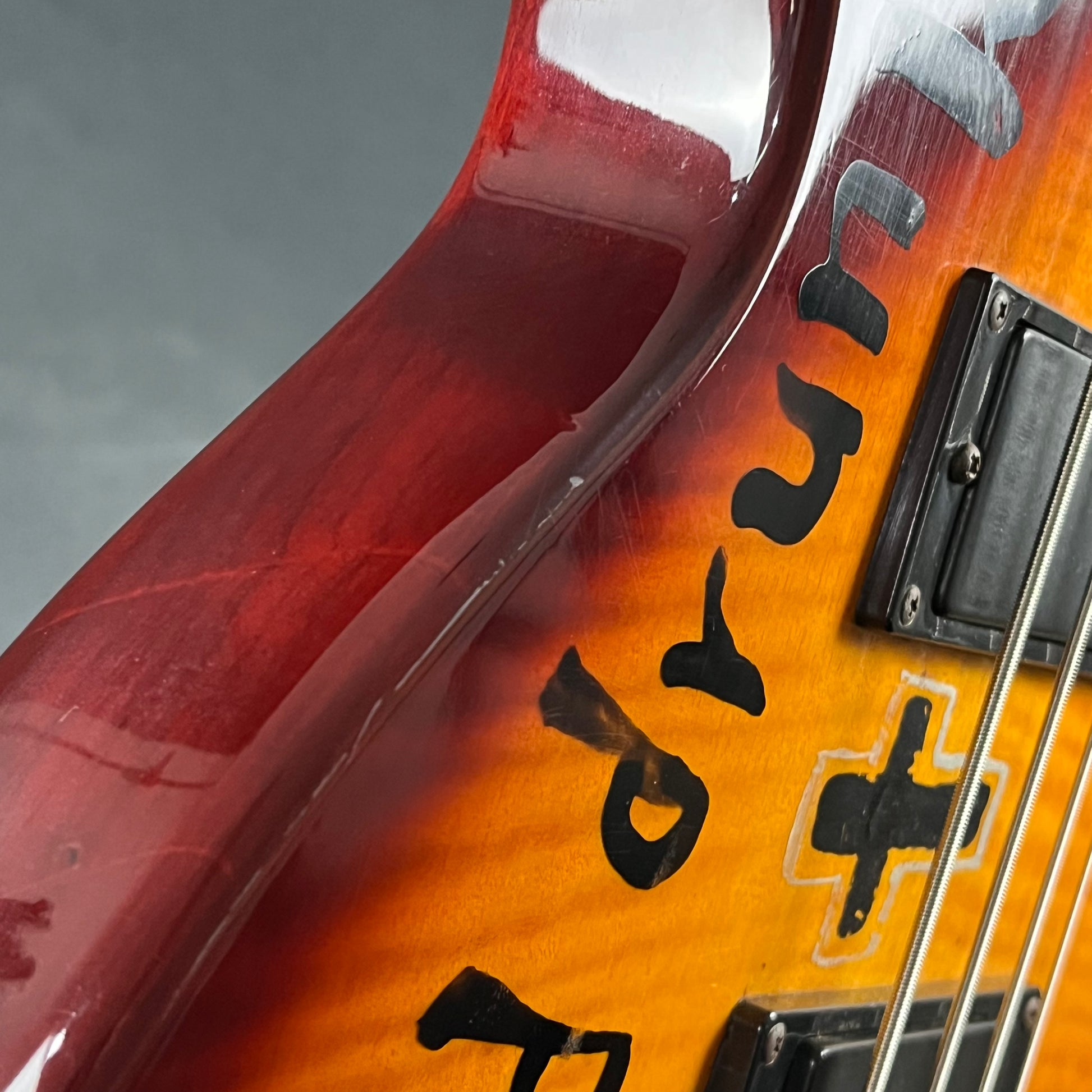 Epiphone Korea Les Paul Special Bass