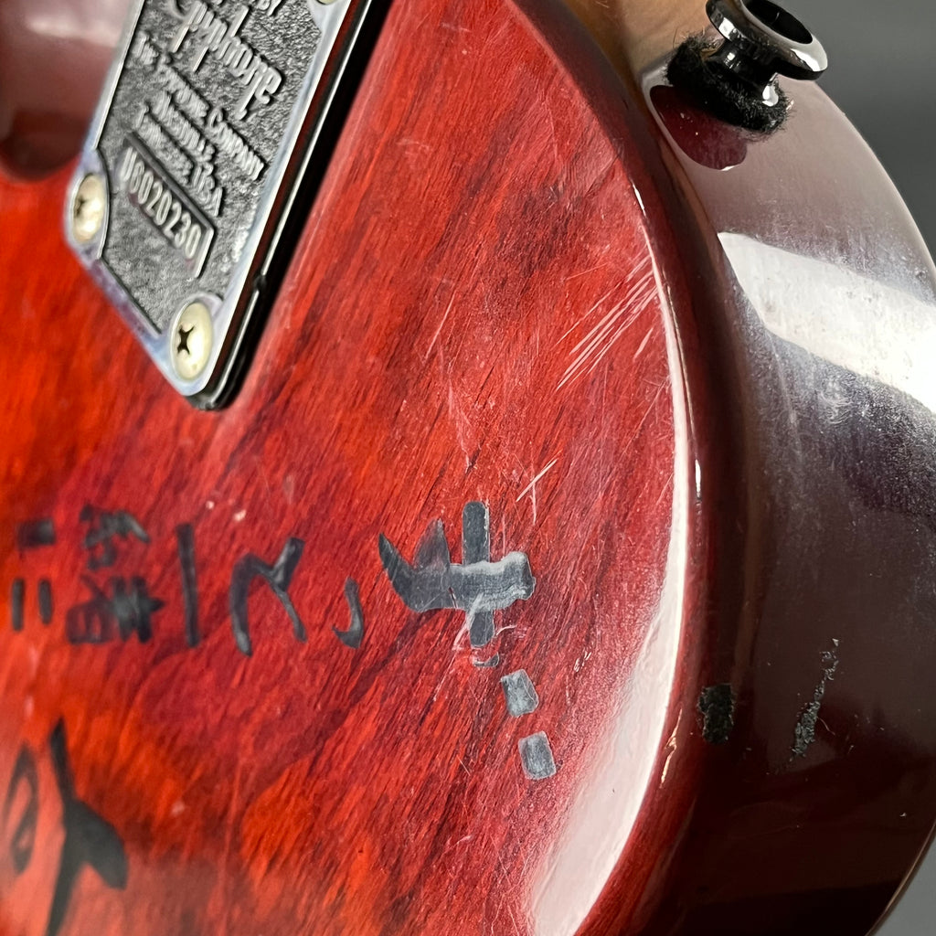 Epiphone Korea Les Paul Special Bass