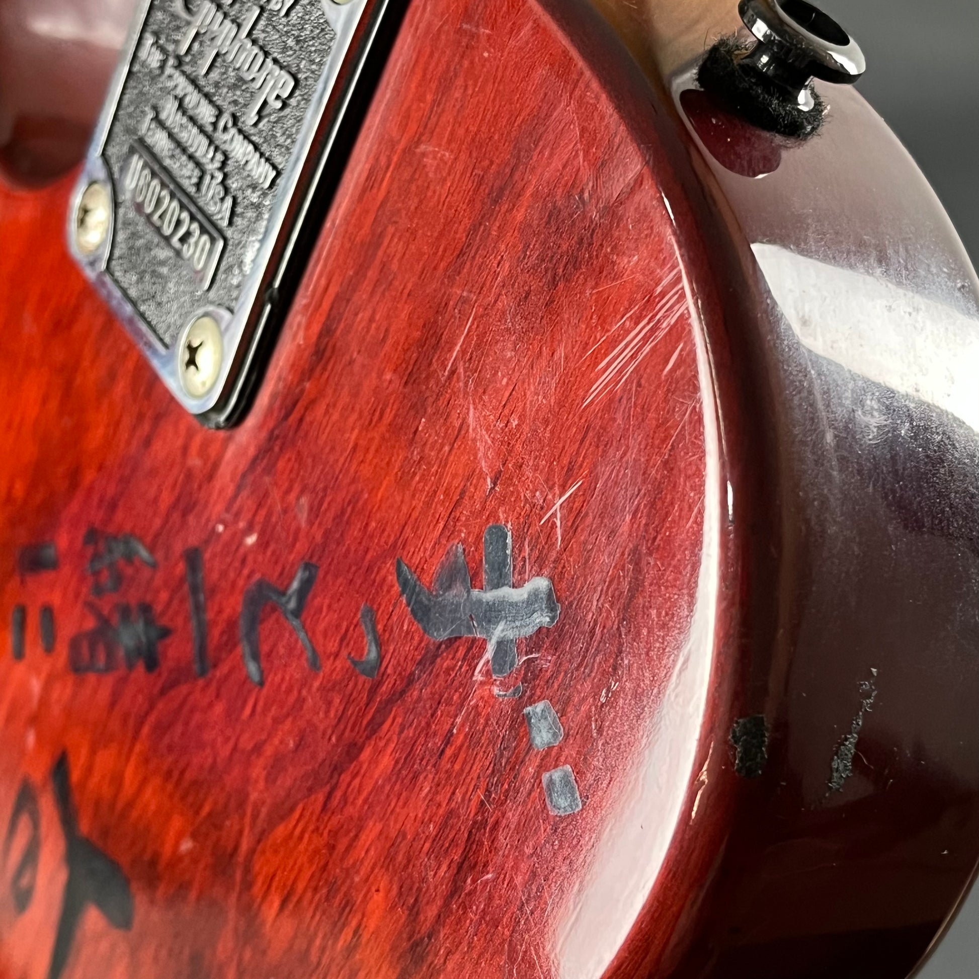 Epiphone Korea Les Paul Special Bass