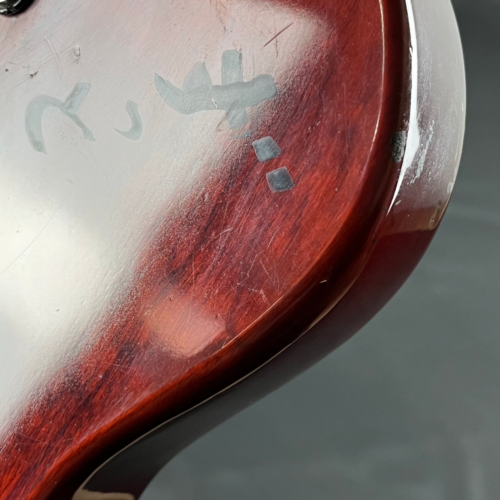 Epiphone Korea Les Paul Special Bass