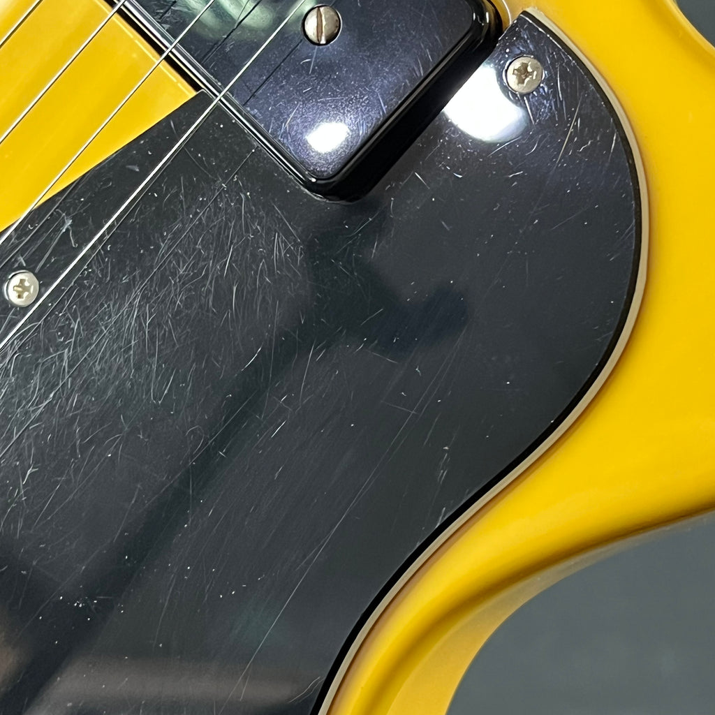 Epiphone Korea Les Paul Special