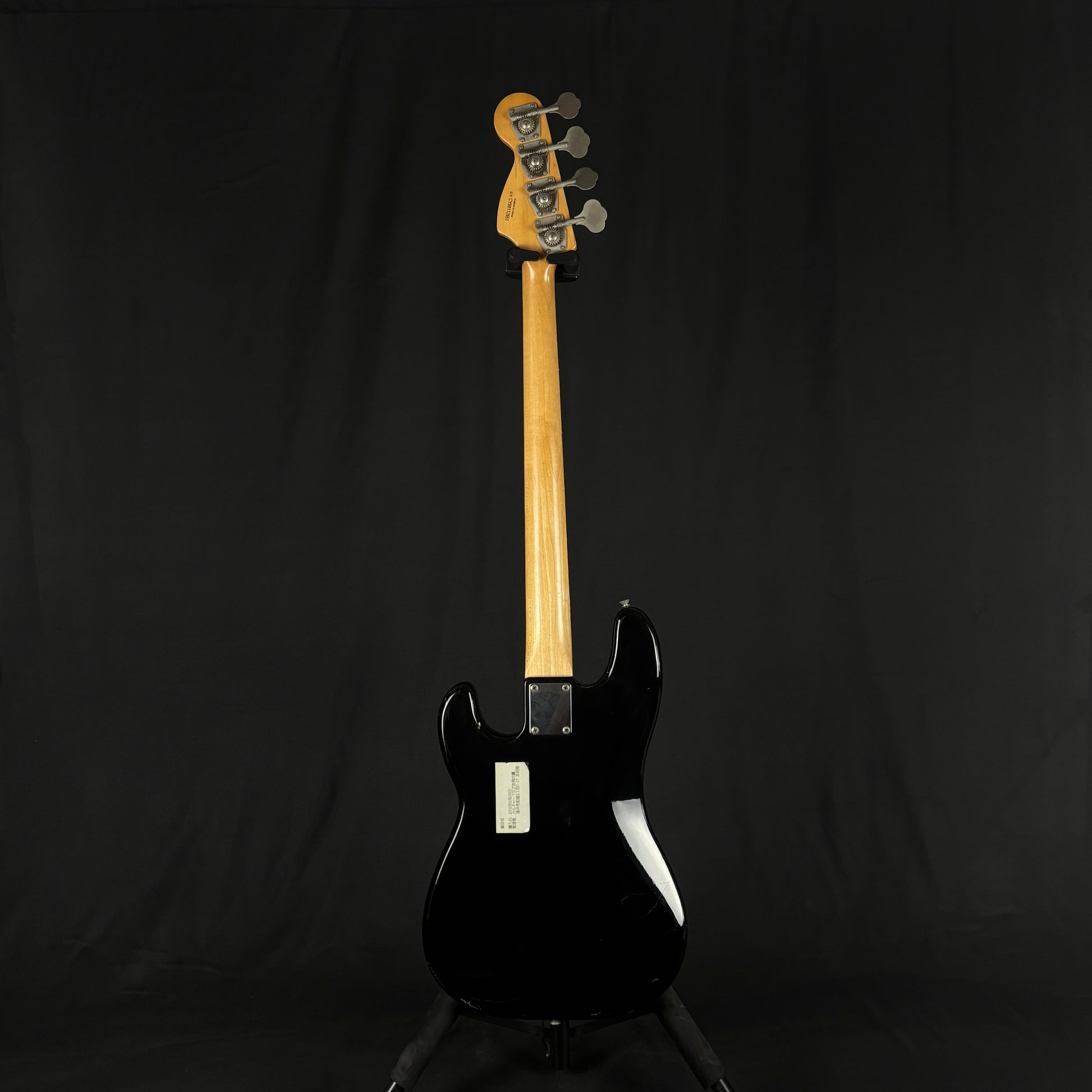 Squier Precision Bass