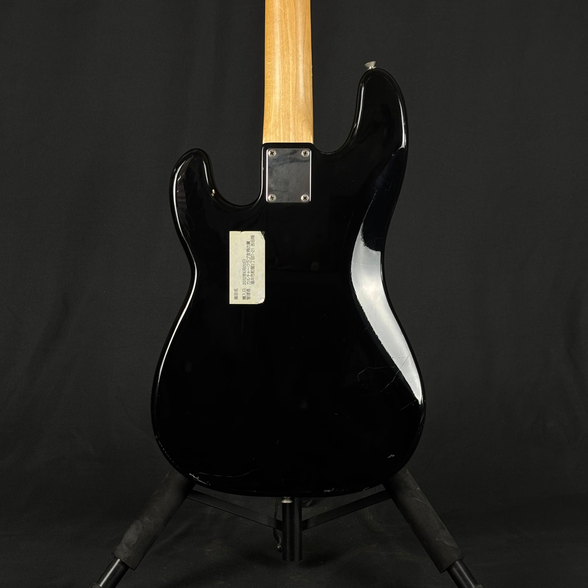 Squier Precision Bass