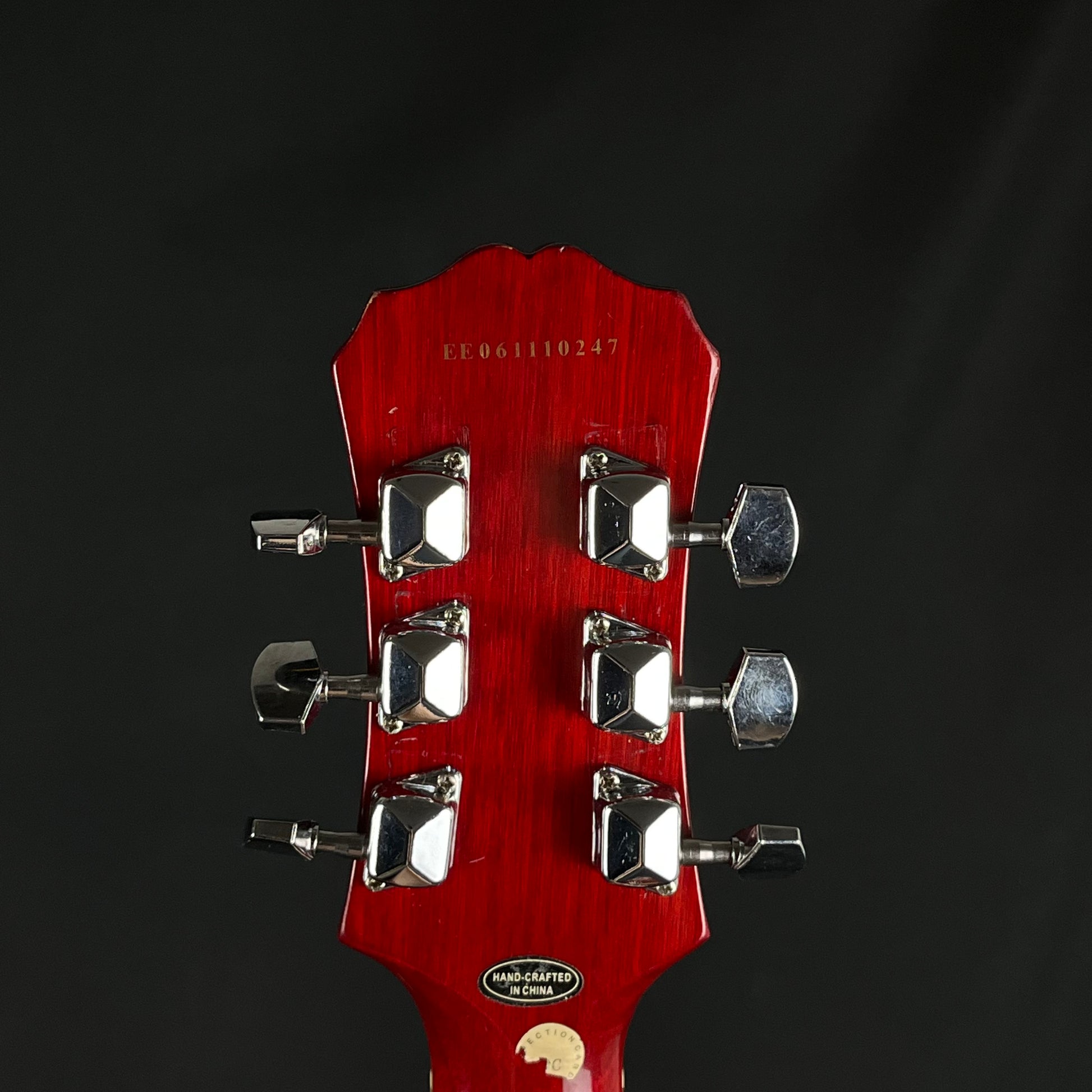 Epiphone Les Paul Standard