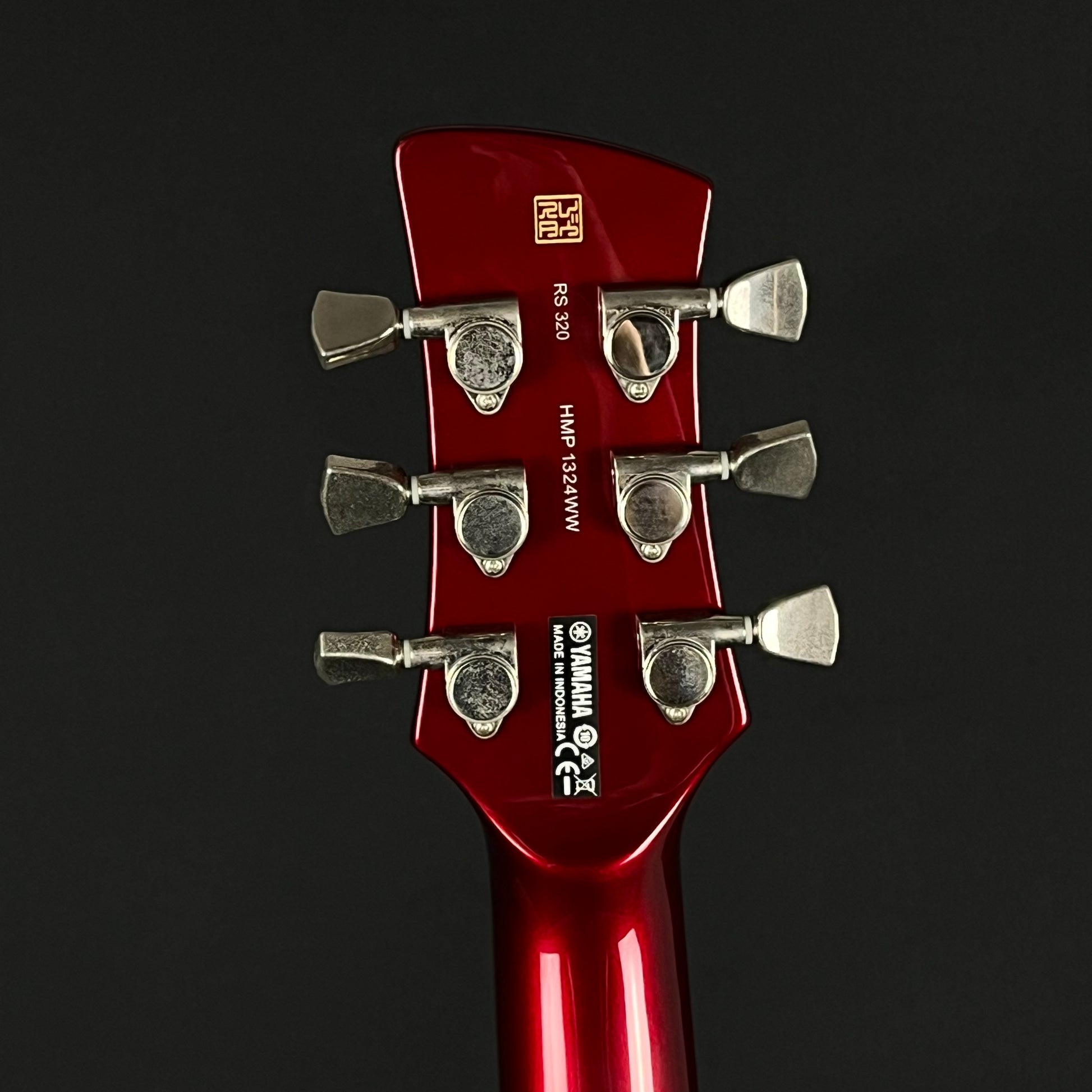YAMAHA RS320