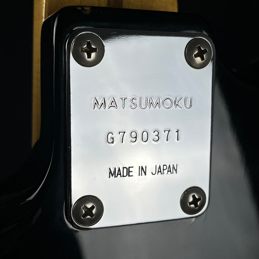 Aria Pro II Japan Strikin Sound 1979