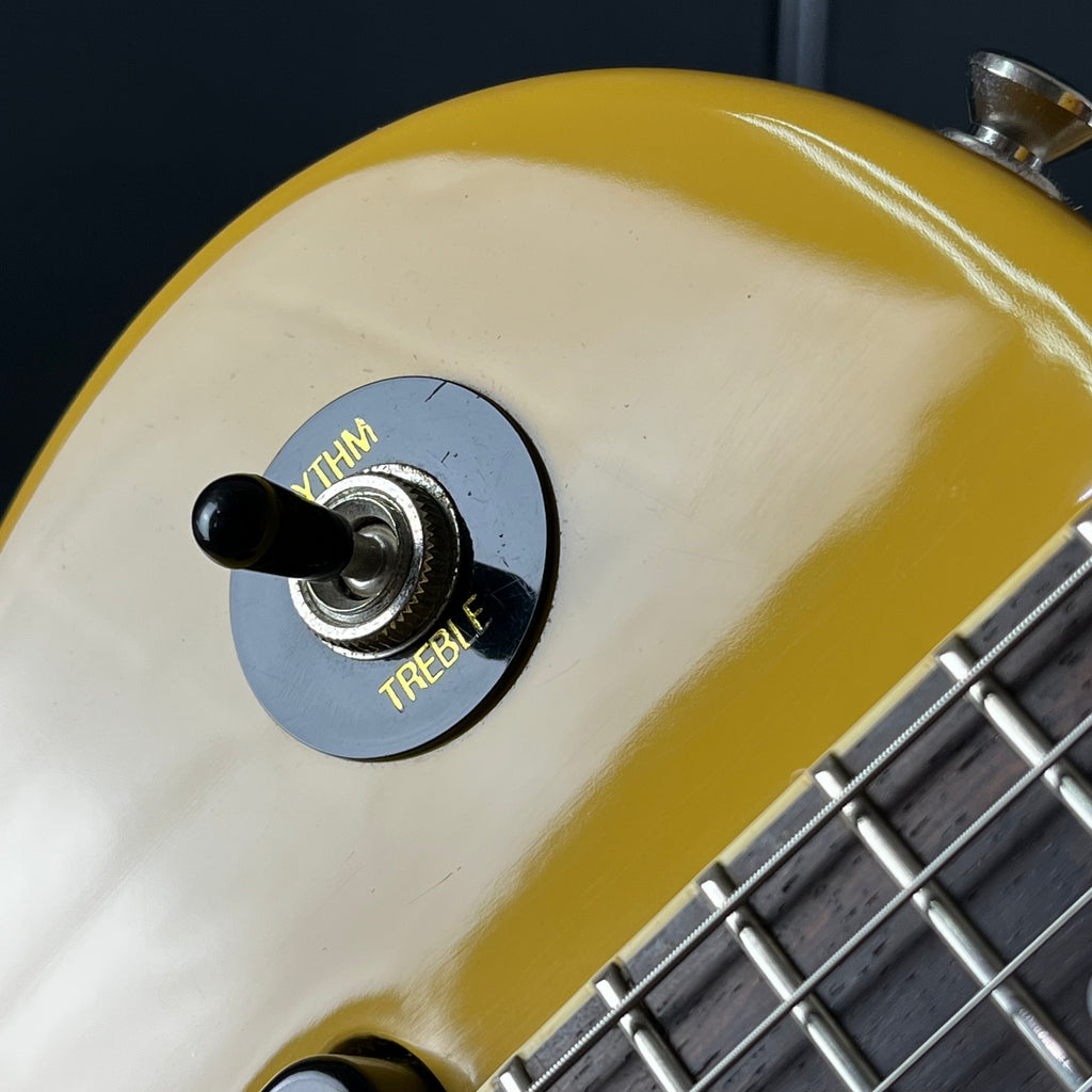 Epiphone Les Paul Special