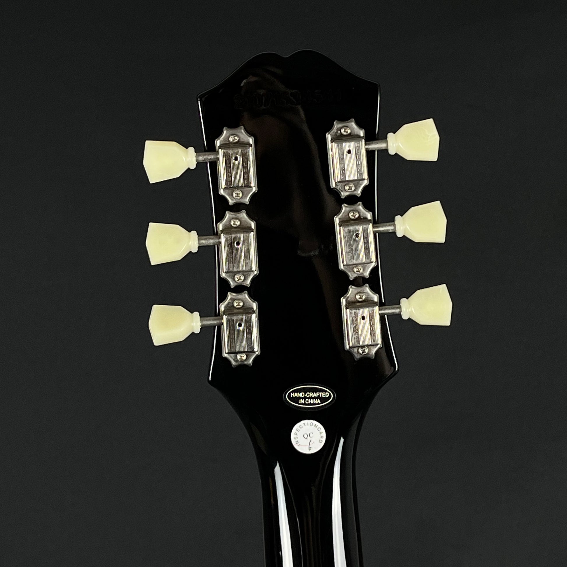 Epiphone SG Standard 2021