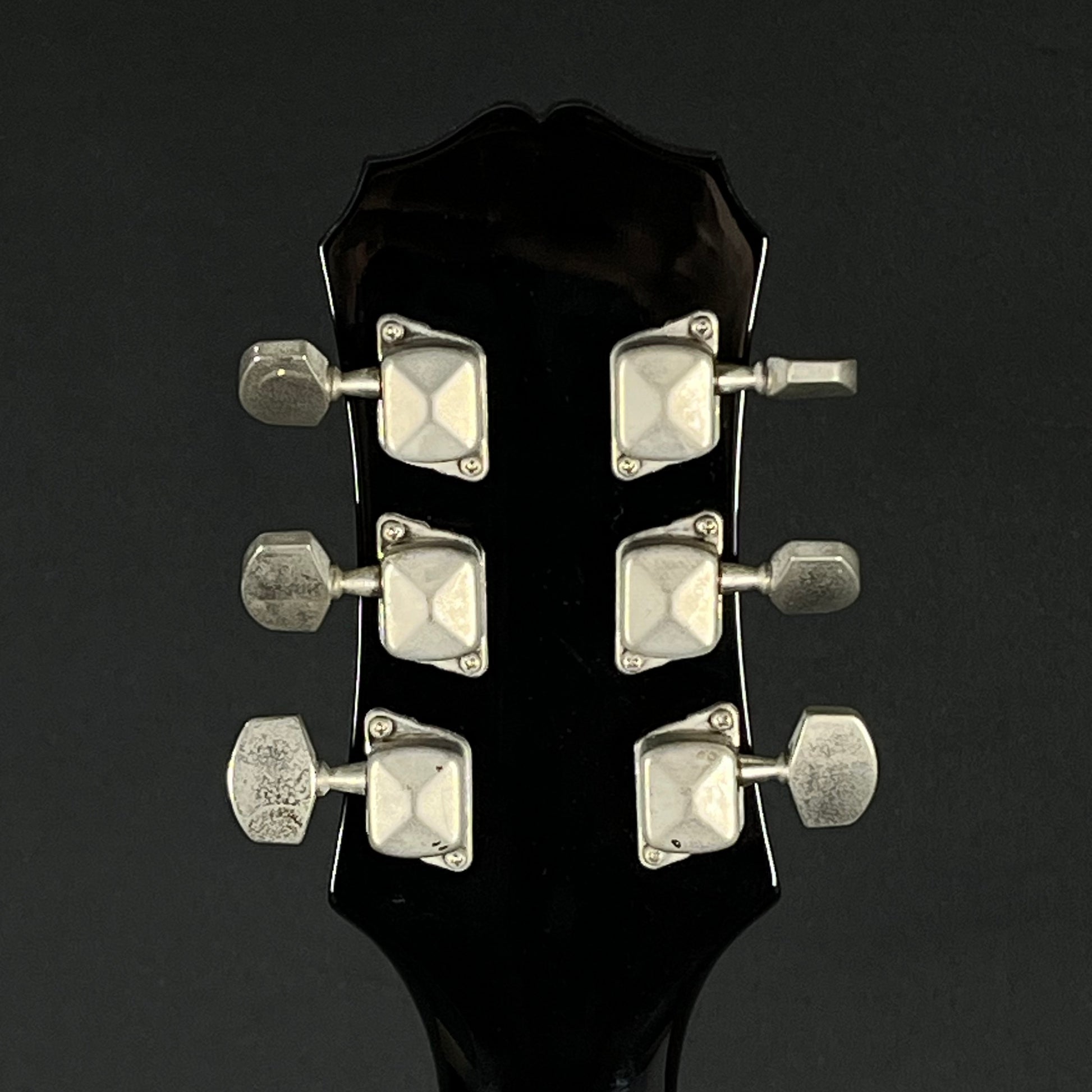 Epiphone Les Paul Special II