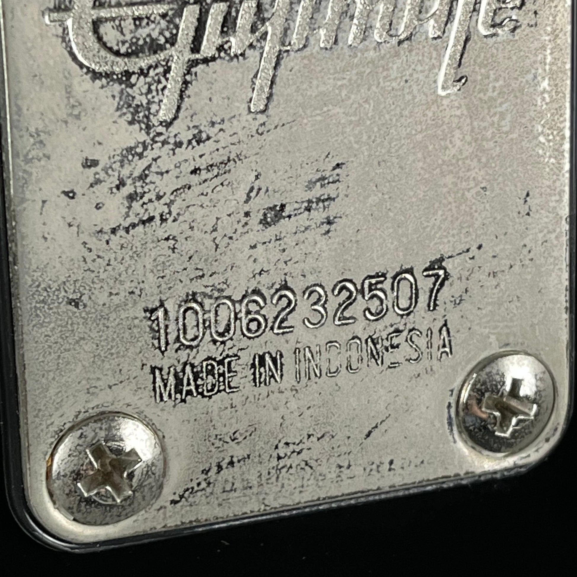 Epiphone Les Paul Special II