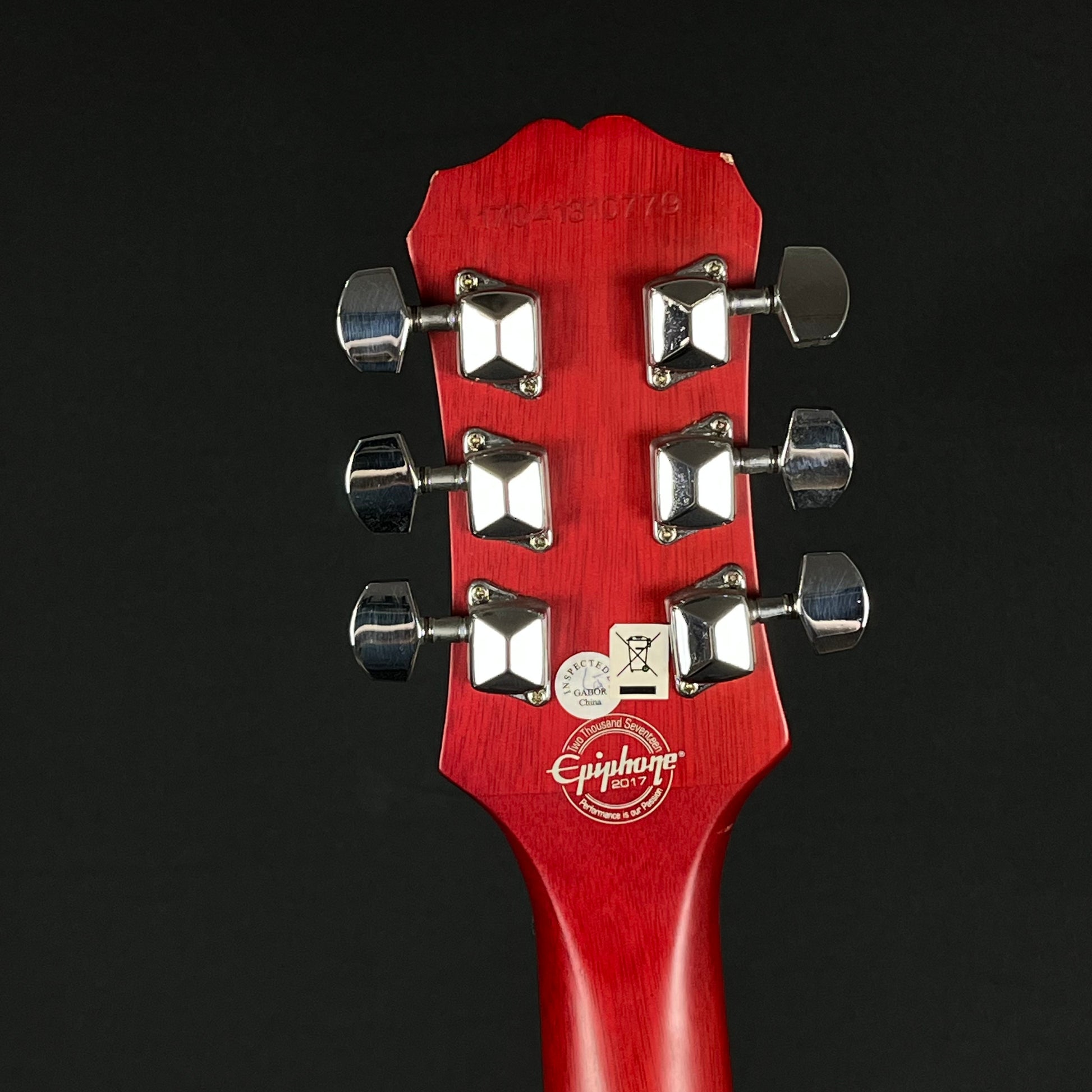 Epiphone Les Paul Special