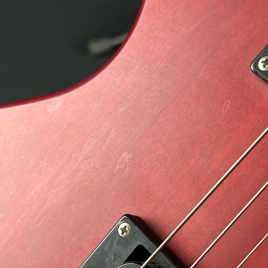 Epiphone Les Paul Special