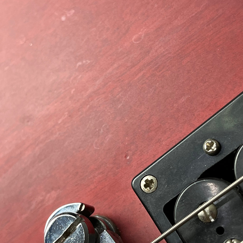 Epiphone Les Paul Special