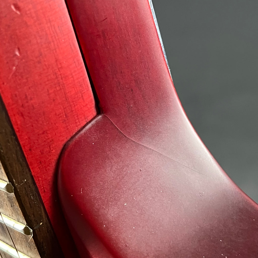 Epiphone Les Paul Special