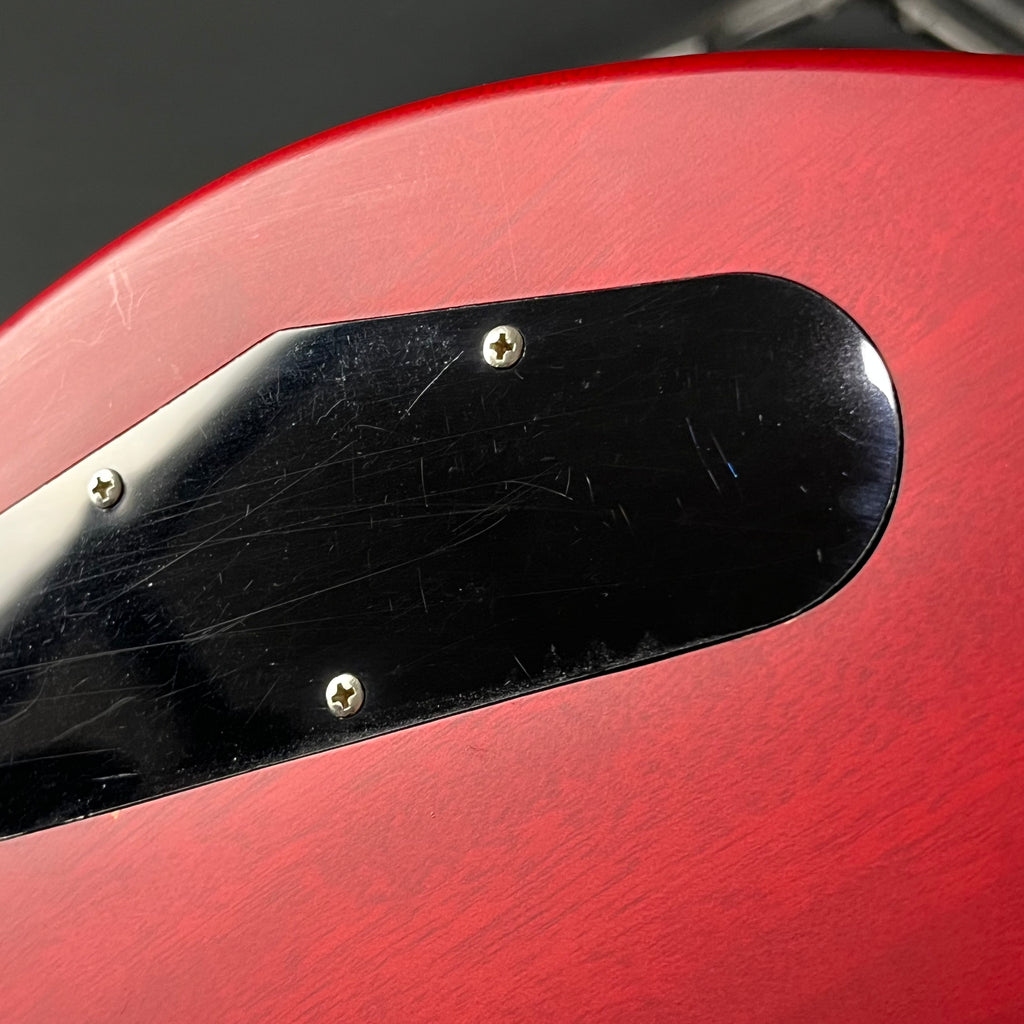 Epiphone Les Paul Special