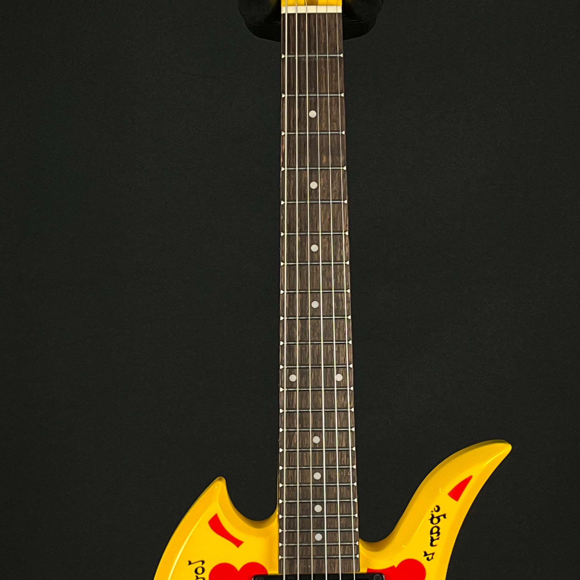 Burny MG-JR Hide model Yellow Heart