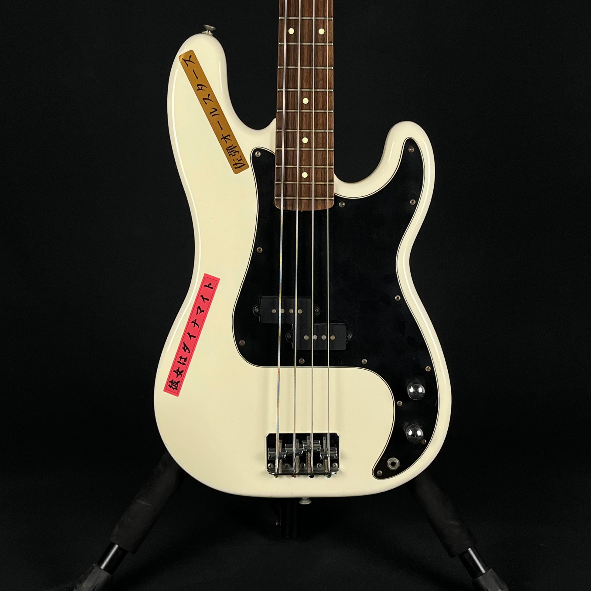 GrassRoots G-JB-55R