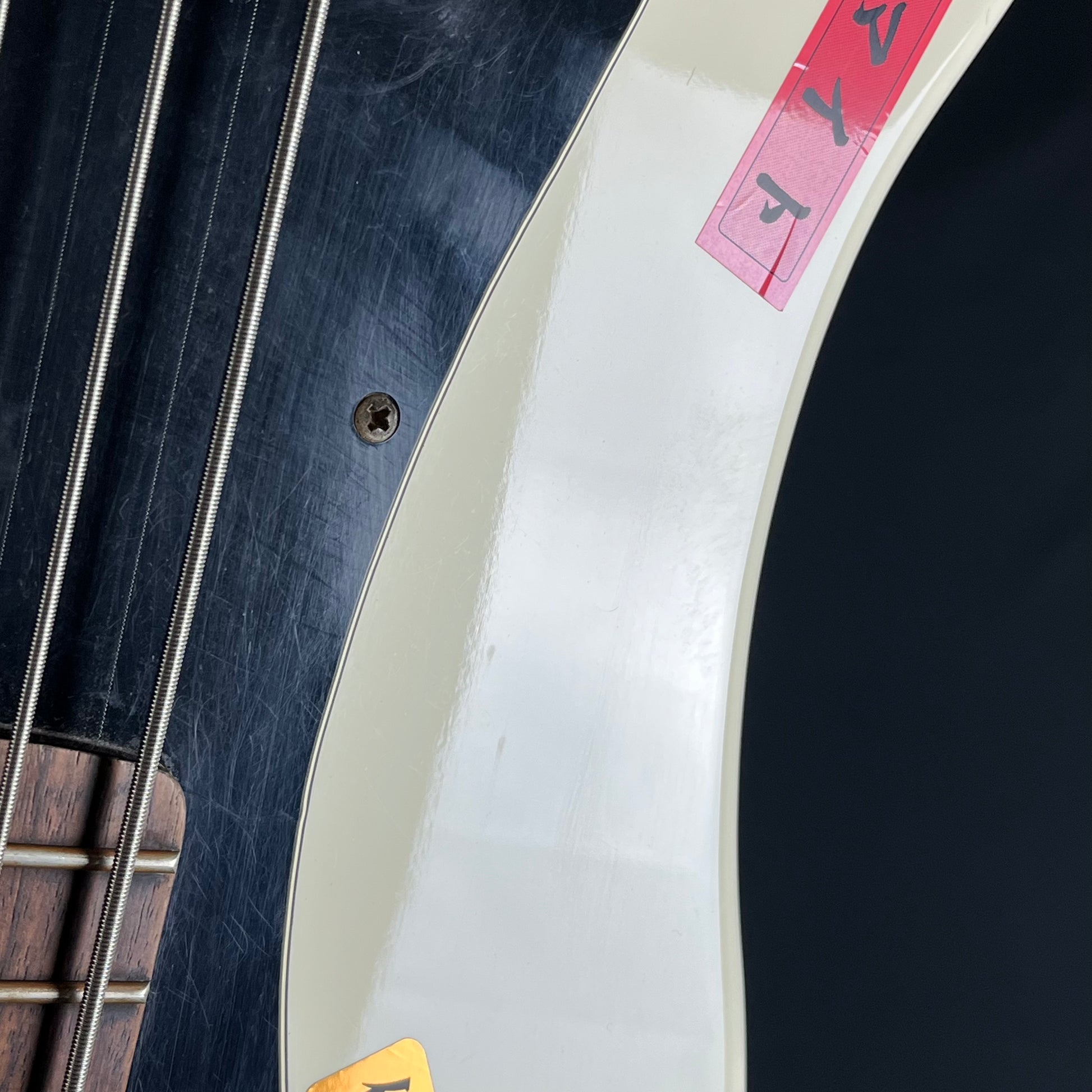 GrassRoots G-JB-55R
