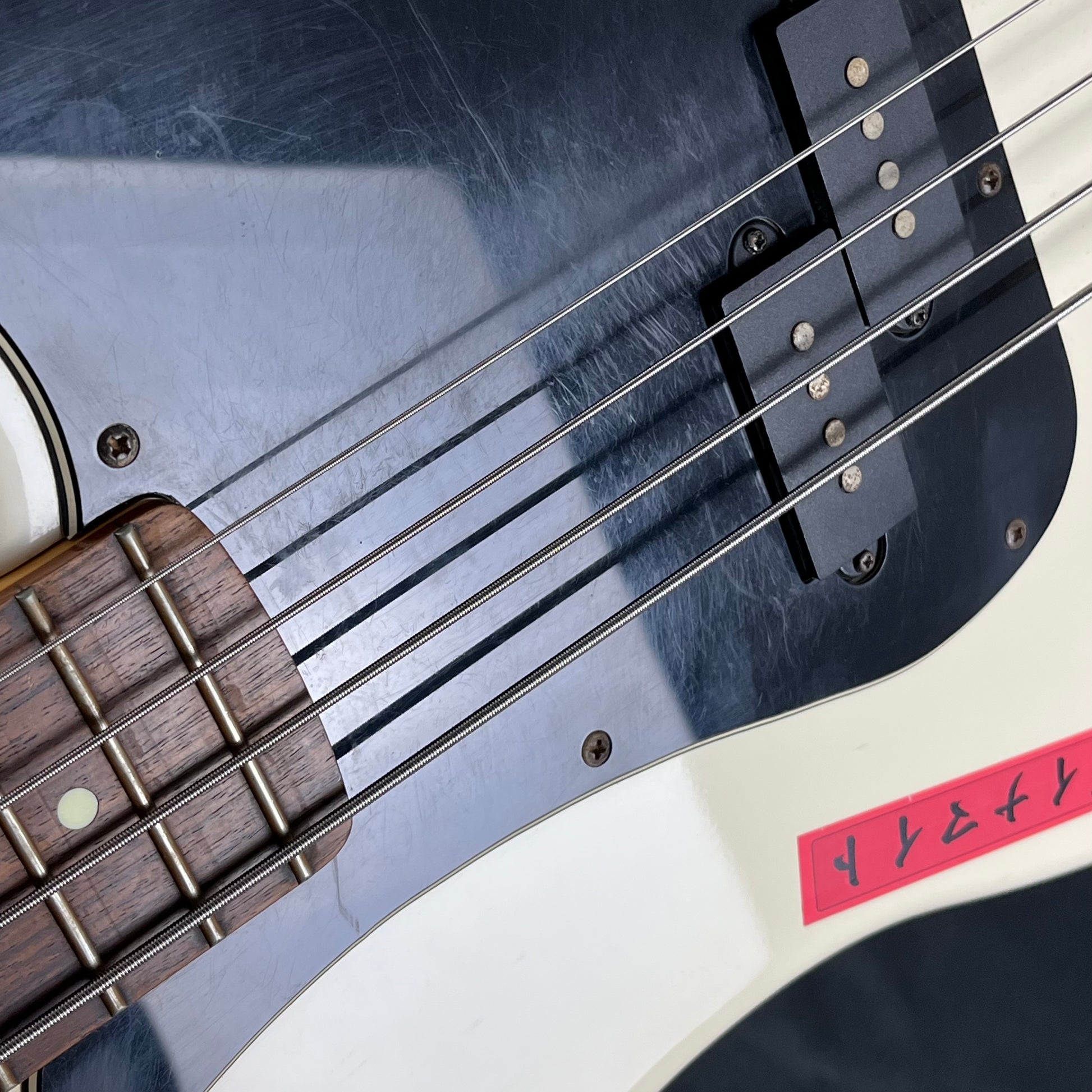 GrassRoots G-JB-55R