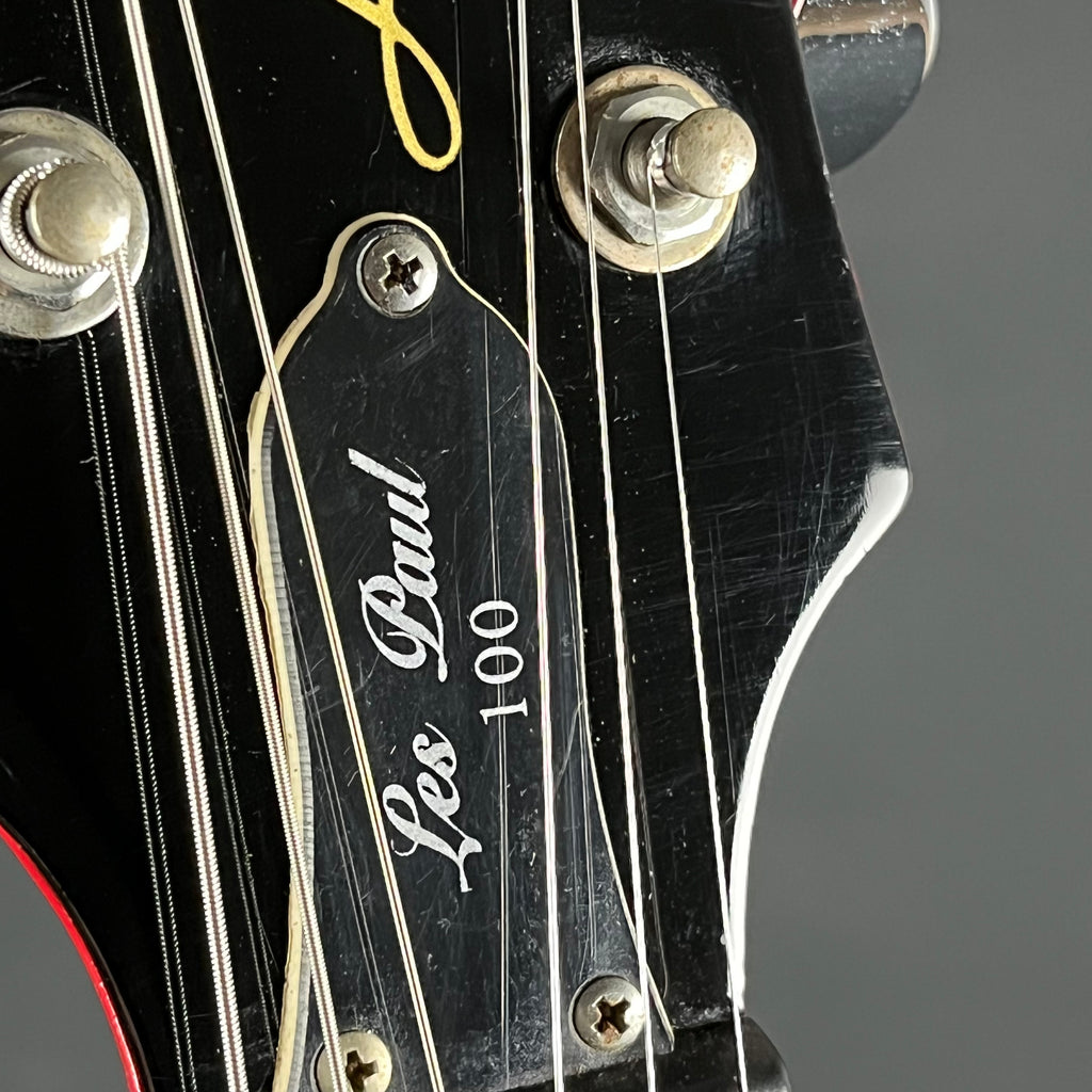 Epiphone Les Paul 100