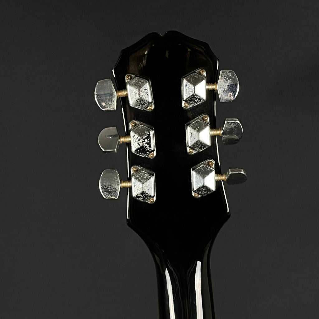 Epiphone Korea Les Paul Special