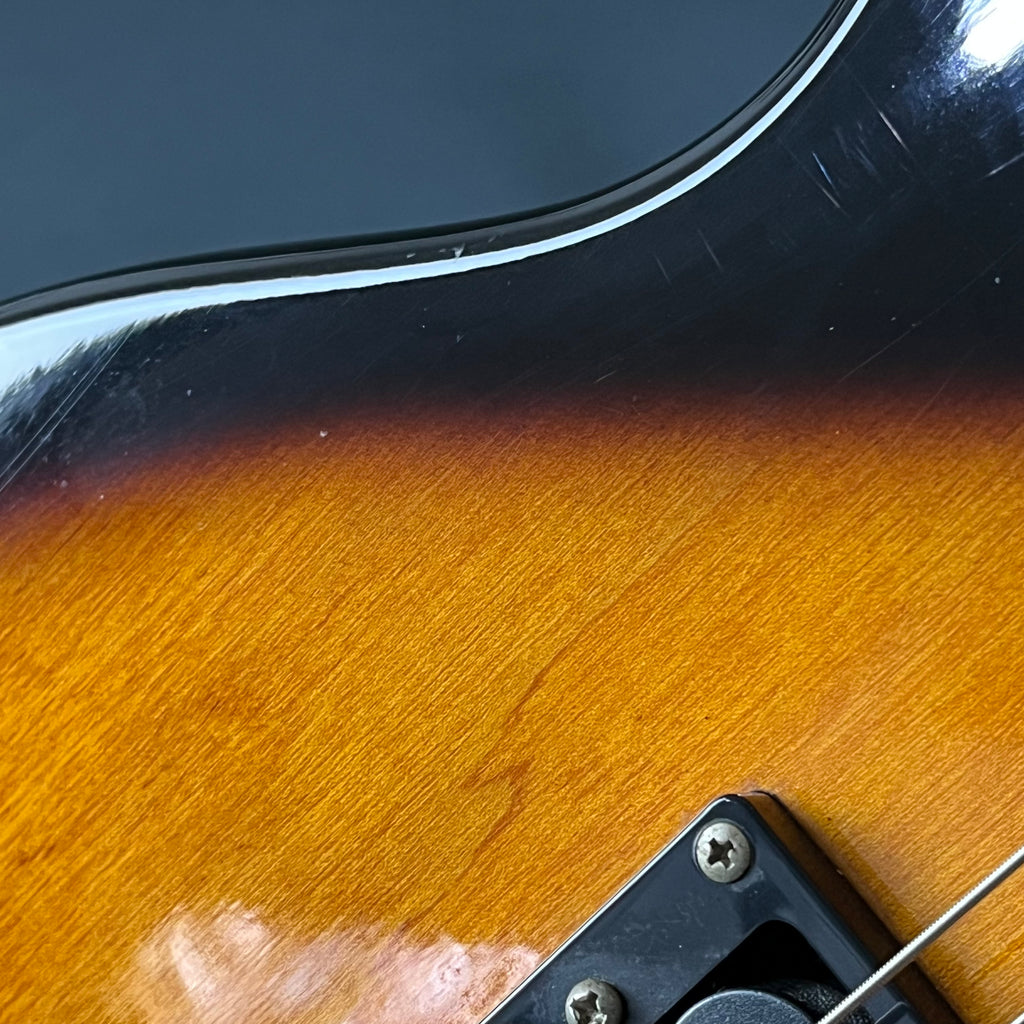 Epiphone Korea Les Paul Special