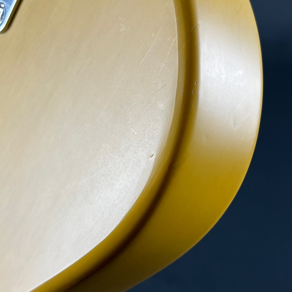 Epiphone Les Paul Special Bolt-on