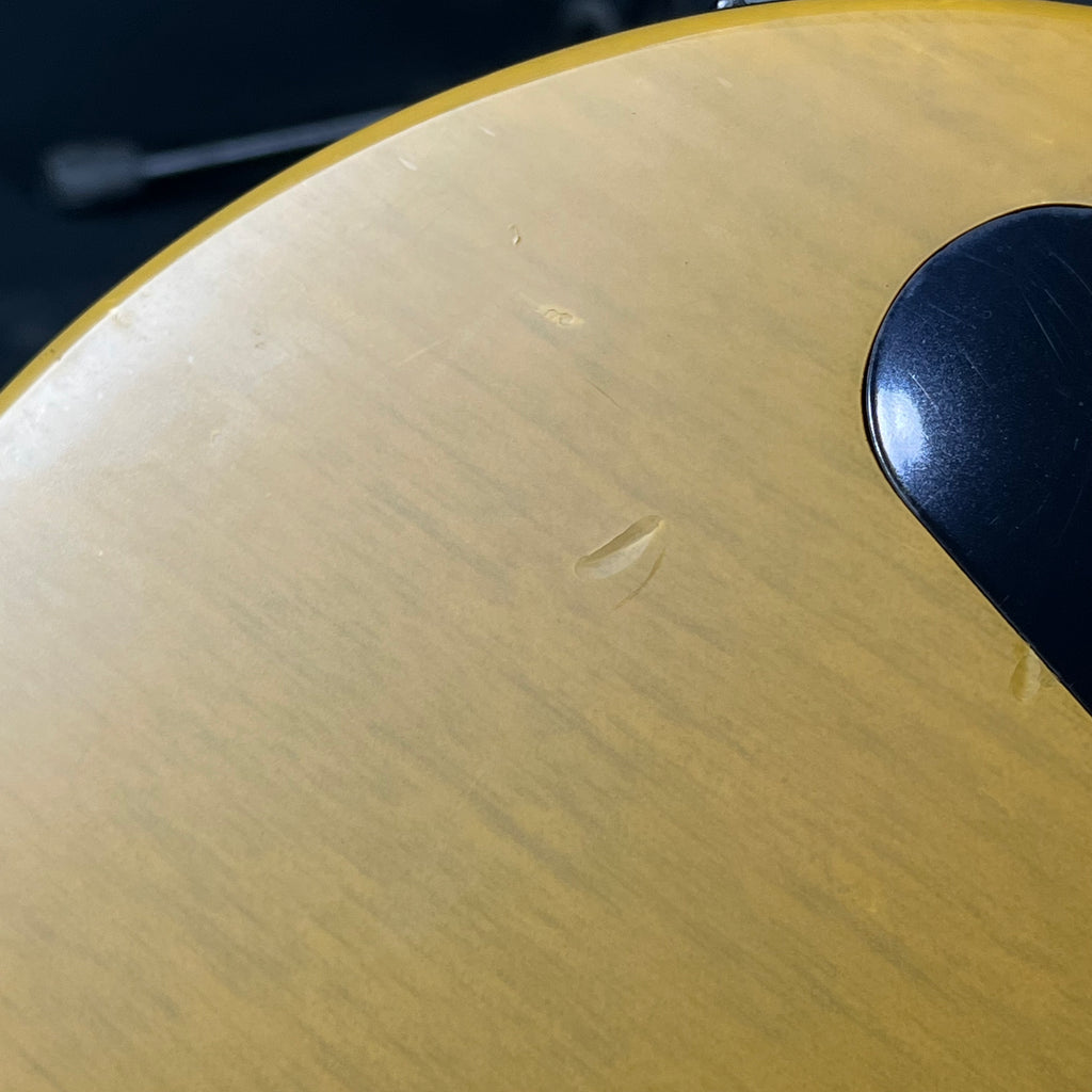 Epiphone Les Paul Special Bolt-on