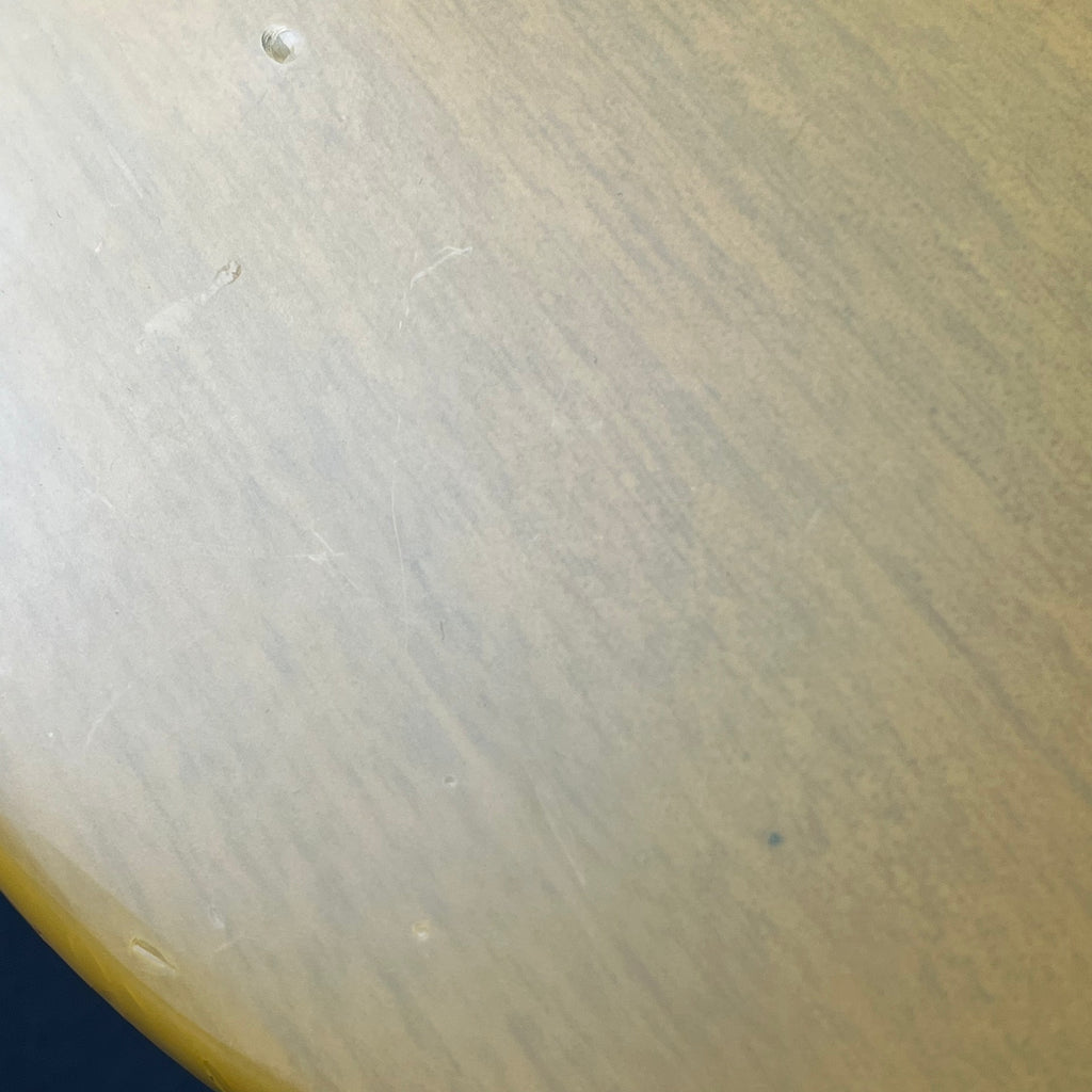 Epiphone Les Paul Special Bolt-on