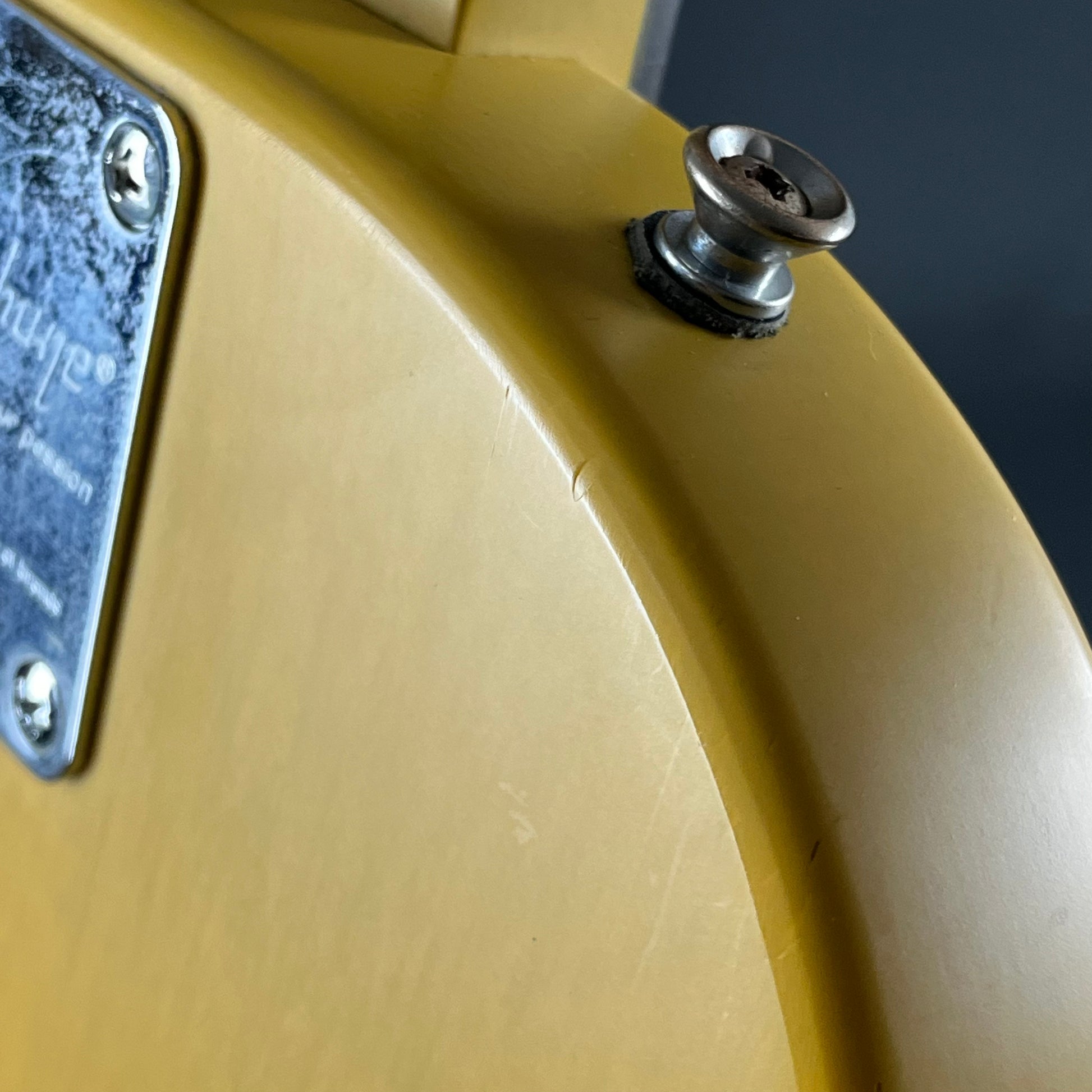 Epiphone Les Paul Special Bolt-on