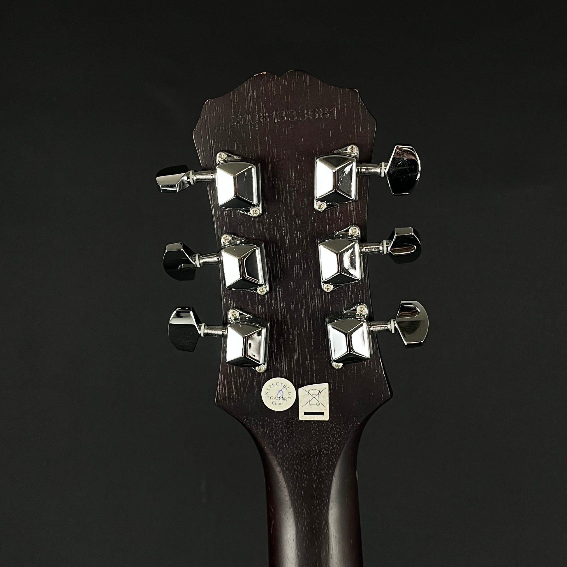 Epiphone Les Paul SL