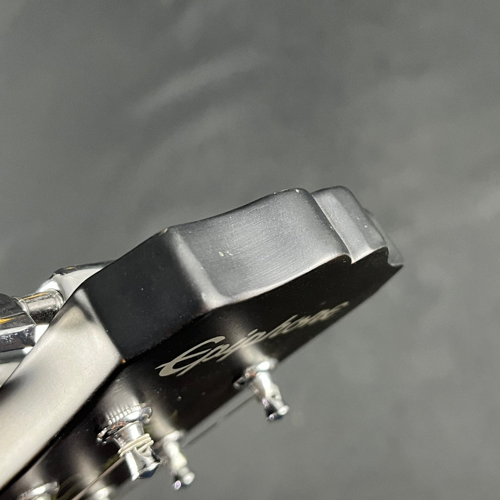 Epiphone Les Paul Special Bolt-on