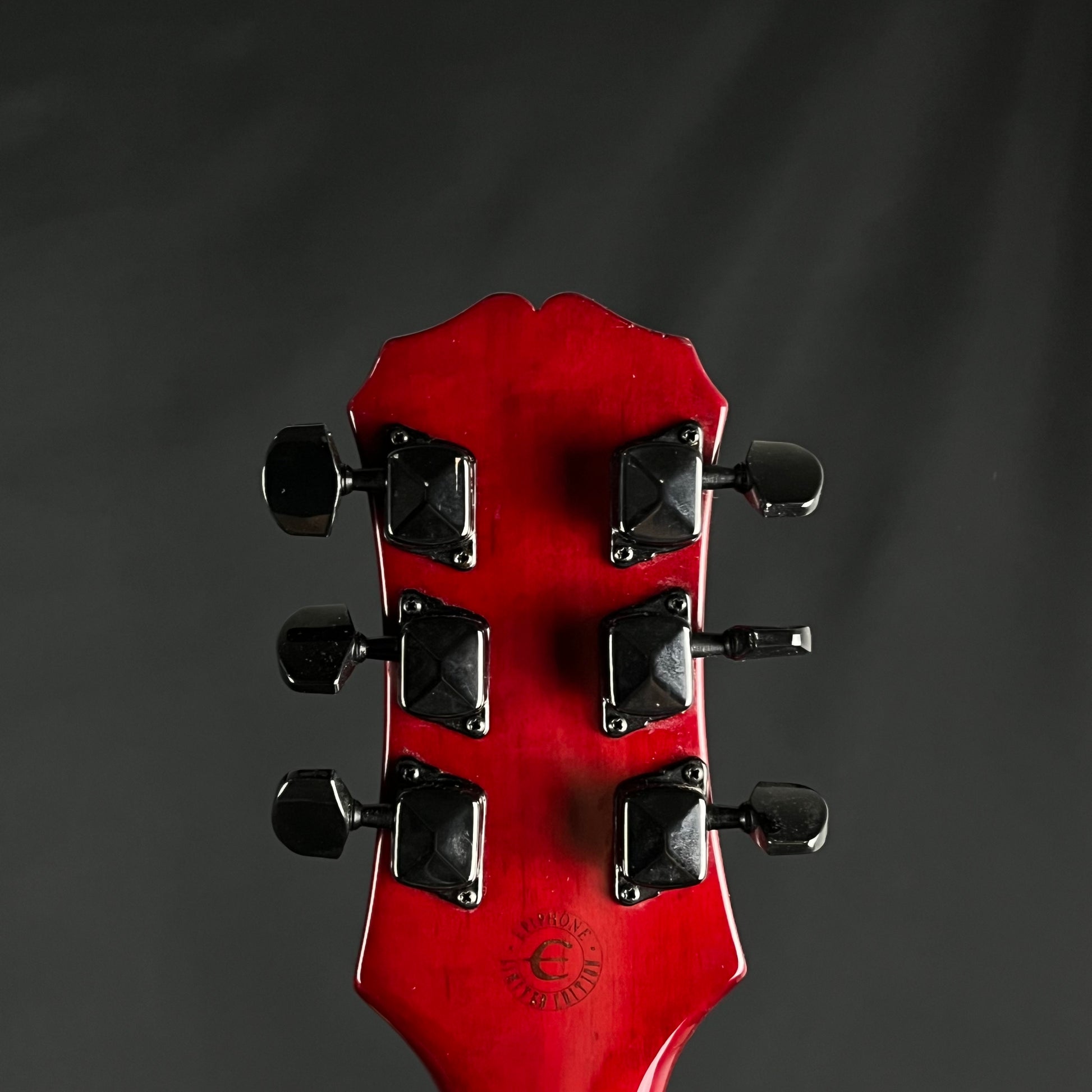 Epiphone Les Paul Special