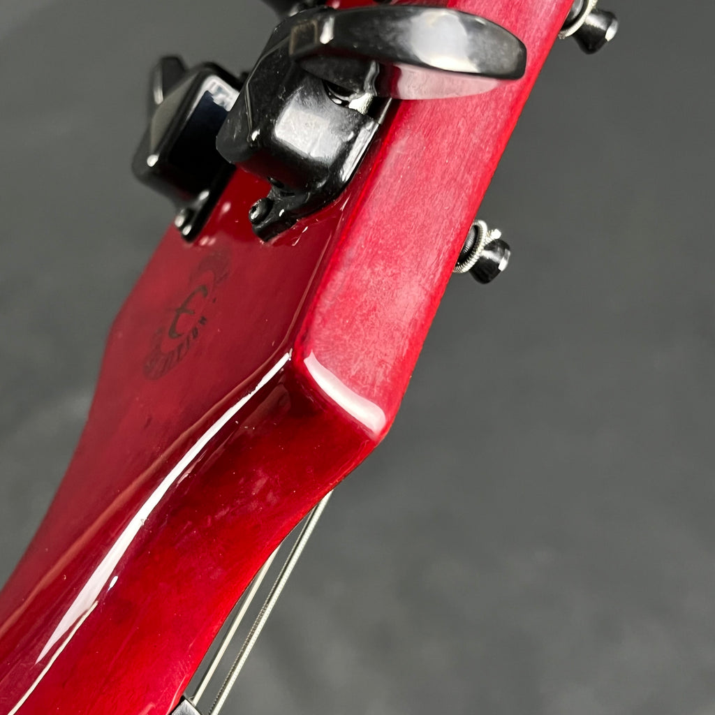 Epiphone Les Paul Special
