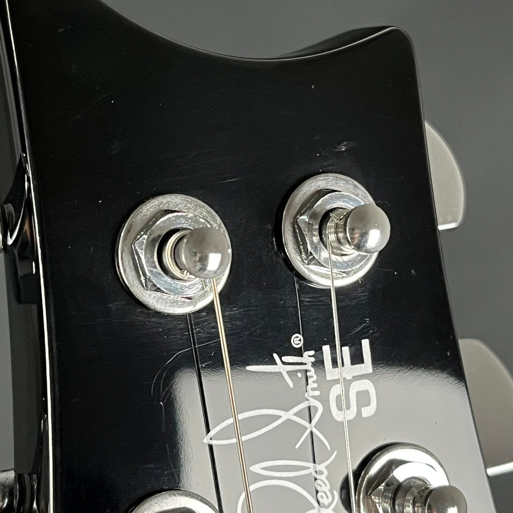 PRS SE Custom 24 Floydrose 2022